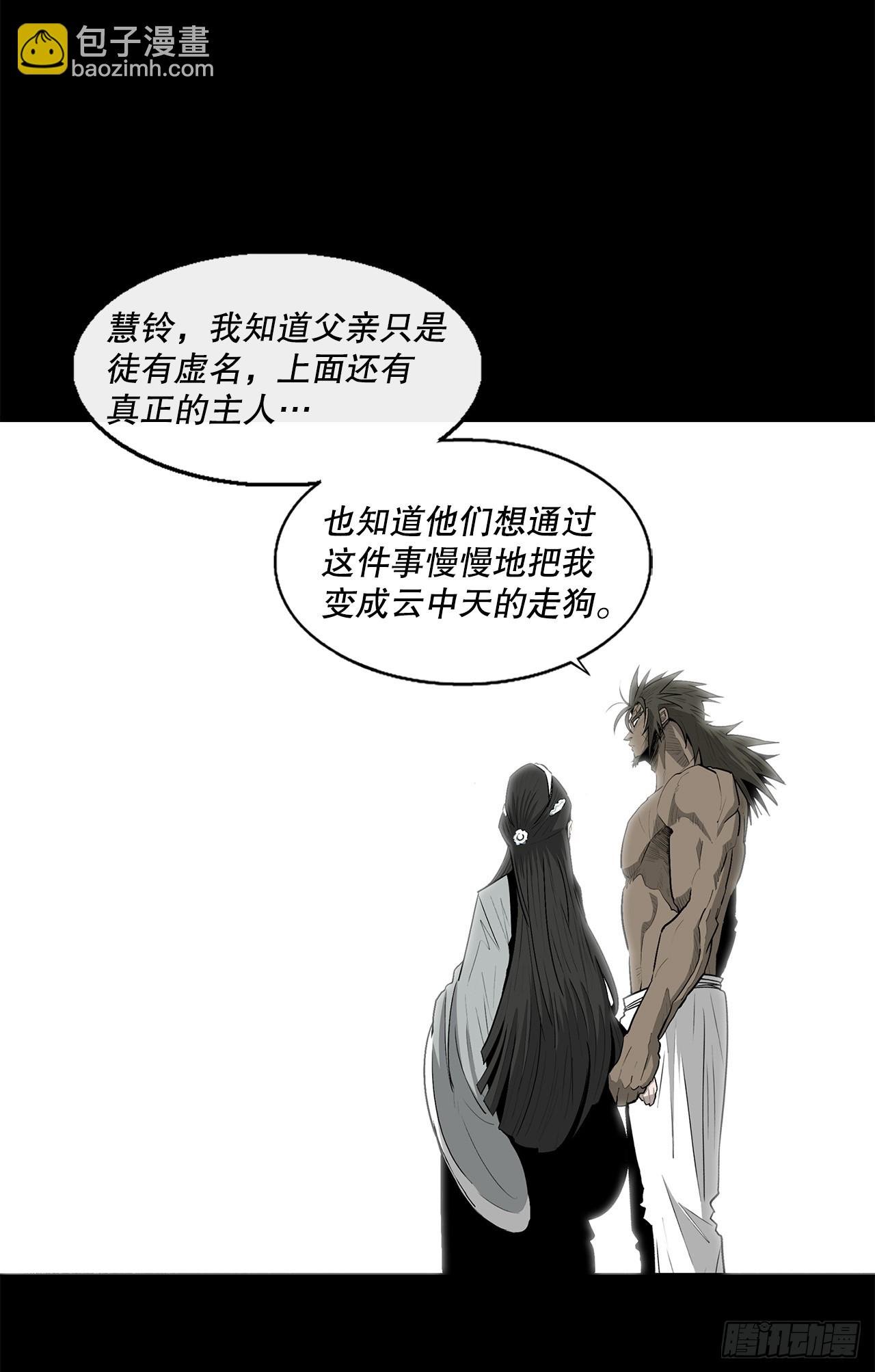 134.回忆