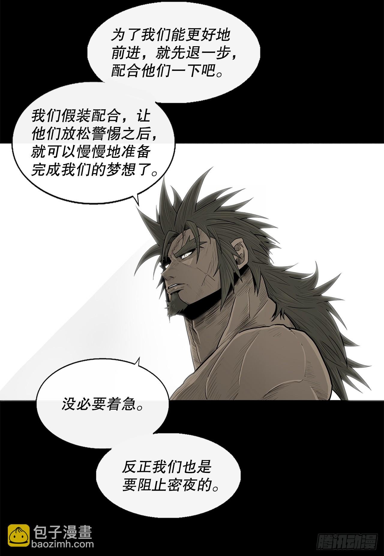 134.回忆