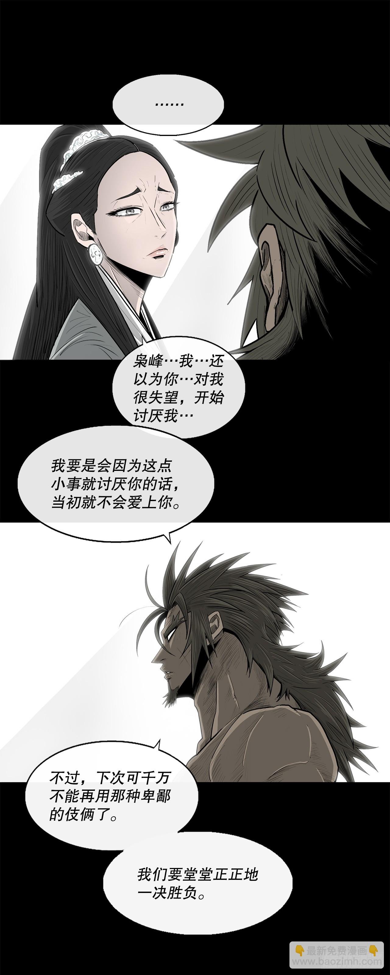 134.回忆