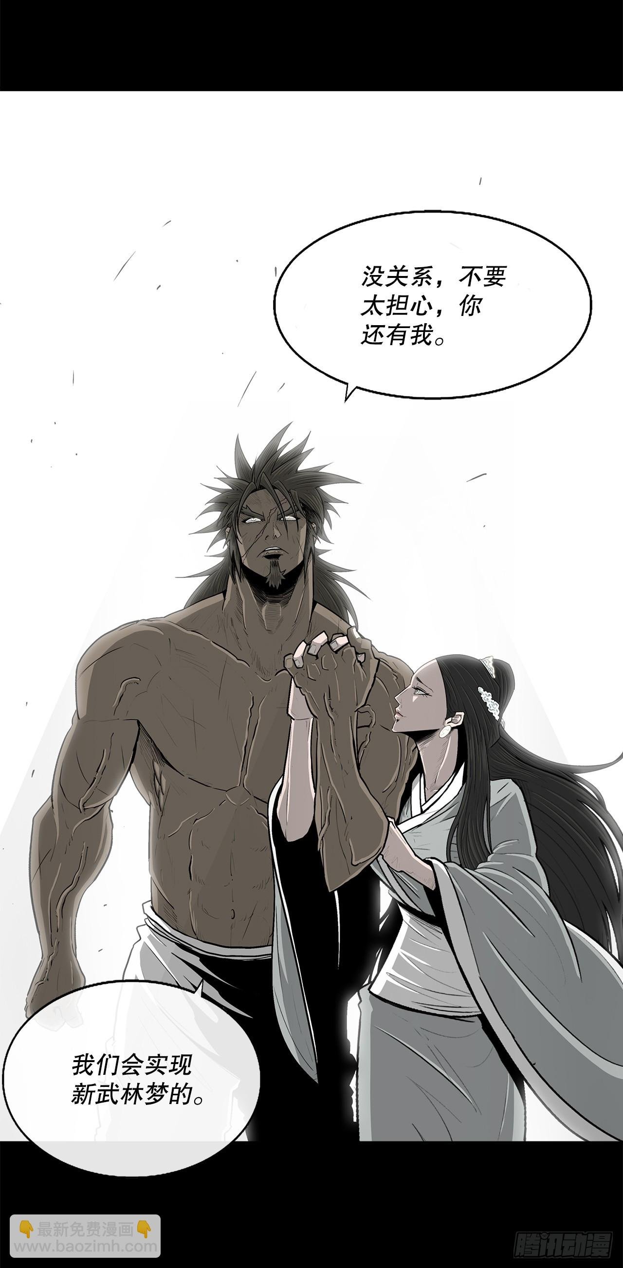 134.回忆