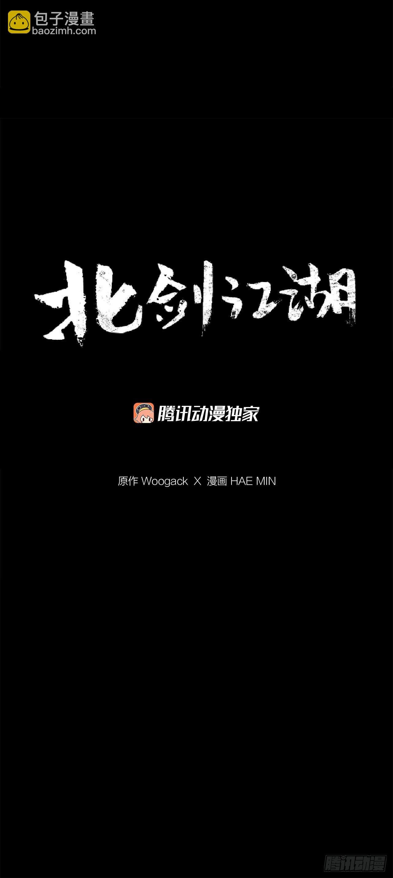 134.回忆