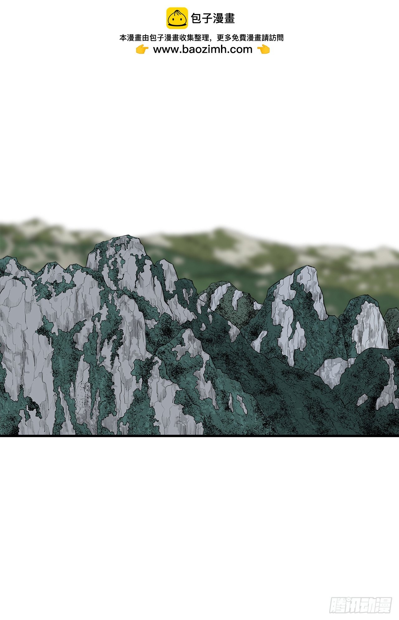 135.新北天门