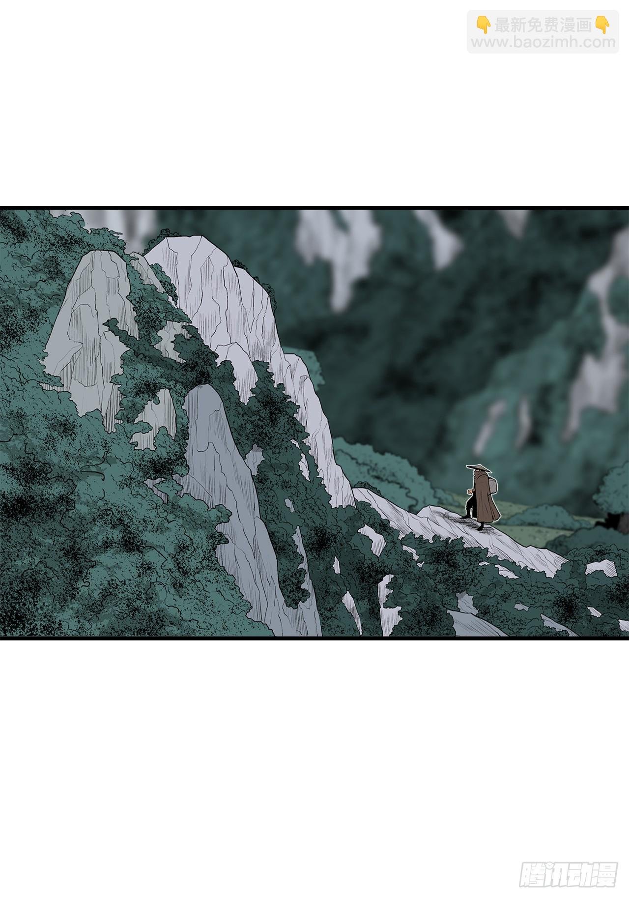 135.新北天门
