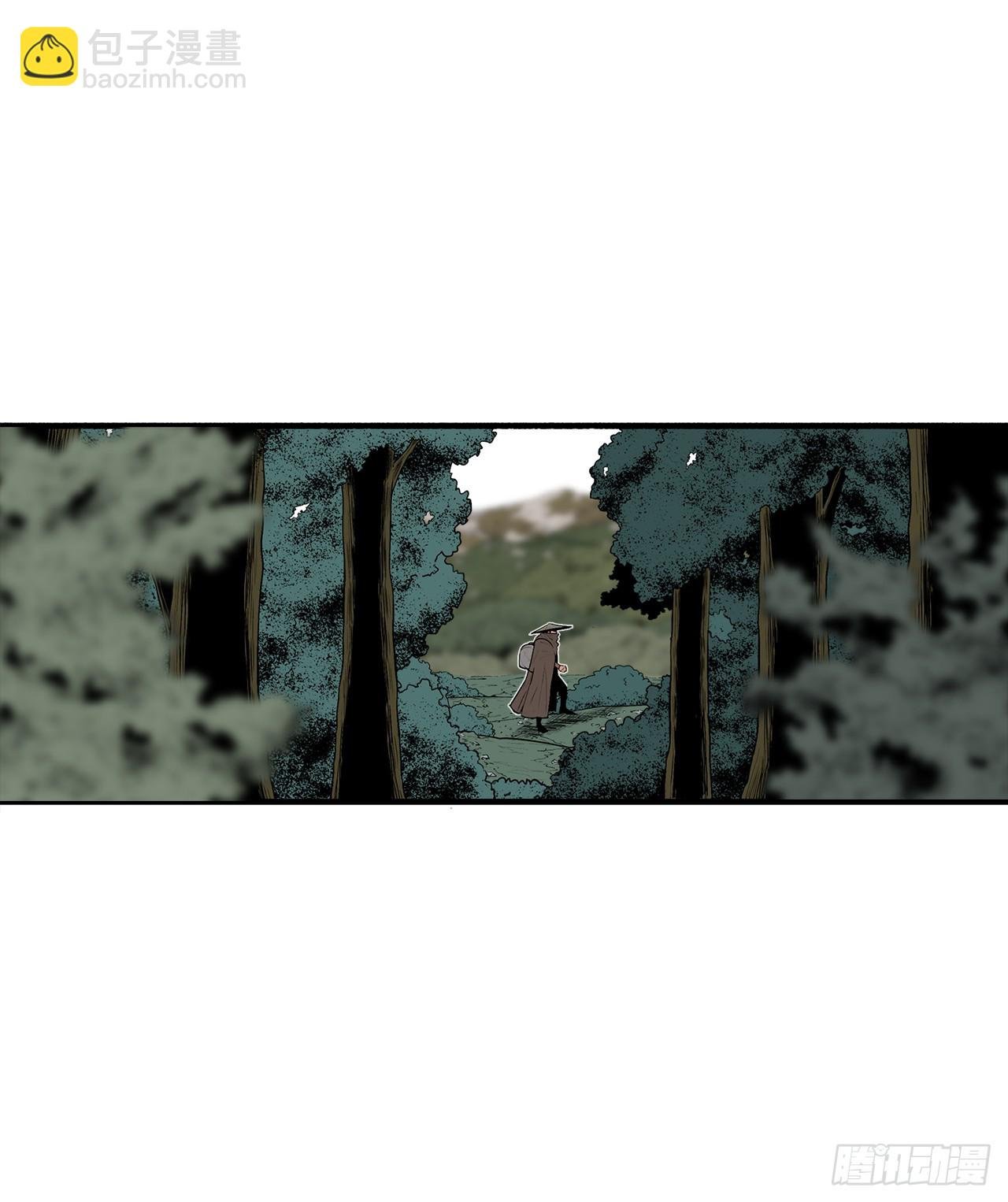 135.新北天门
