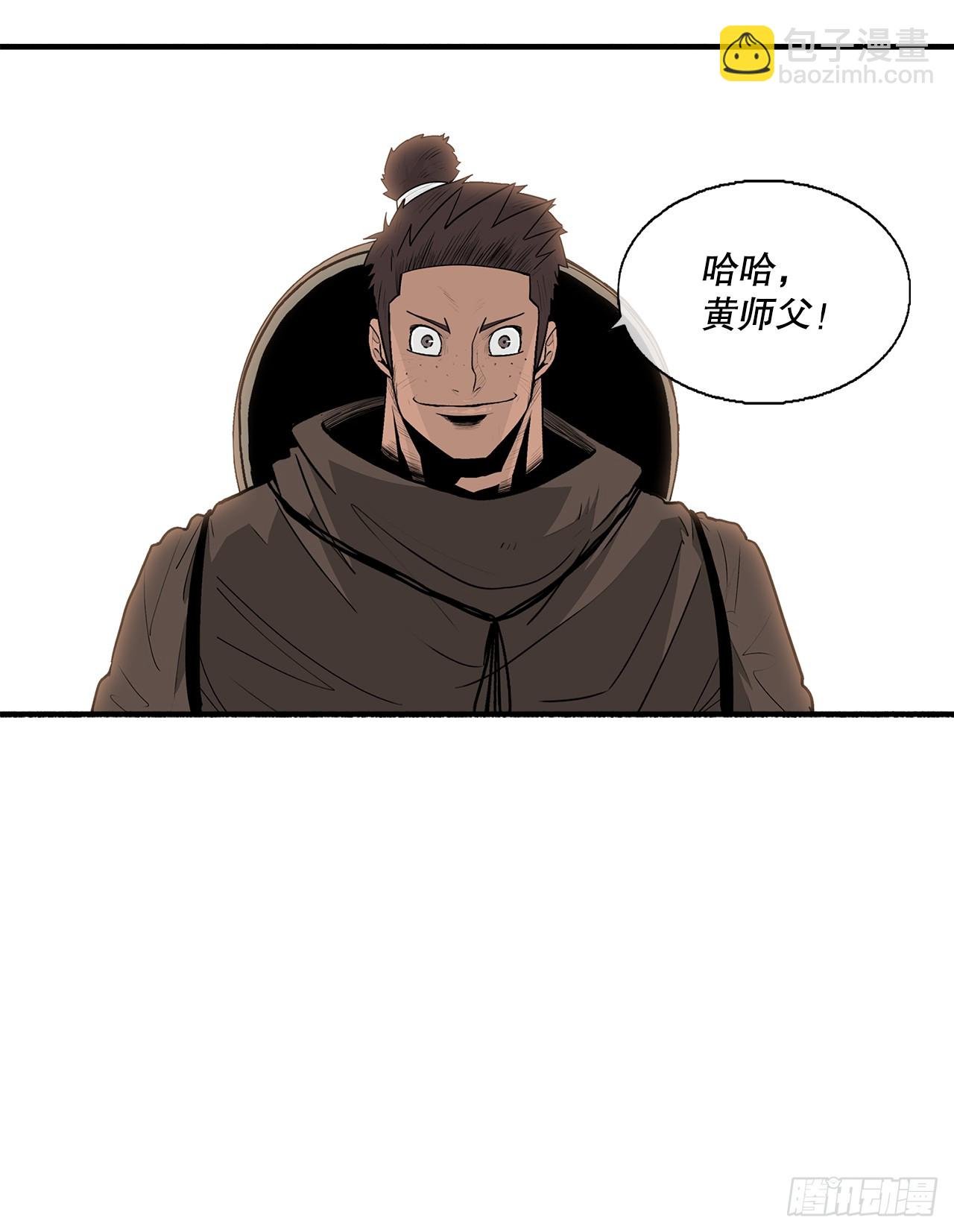 135.新北天门