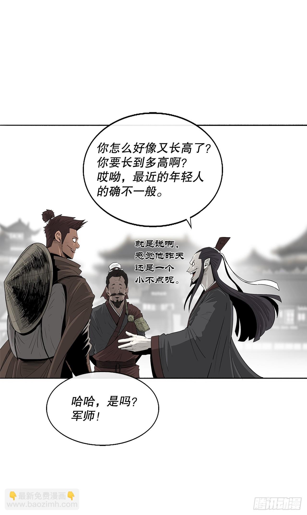 135.新北天门
