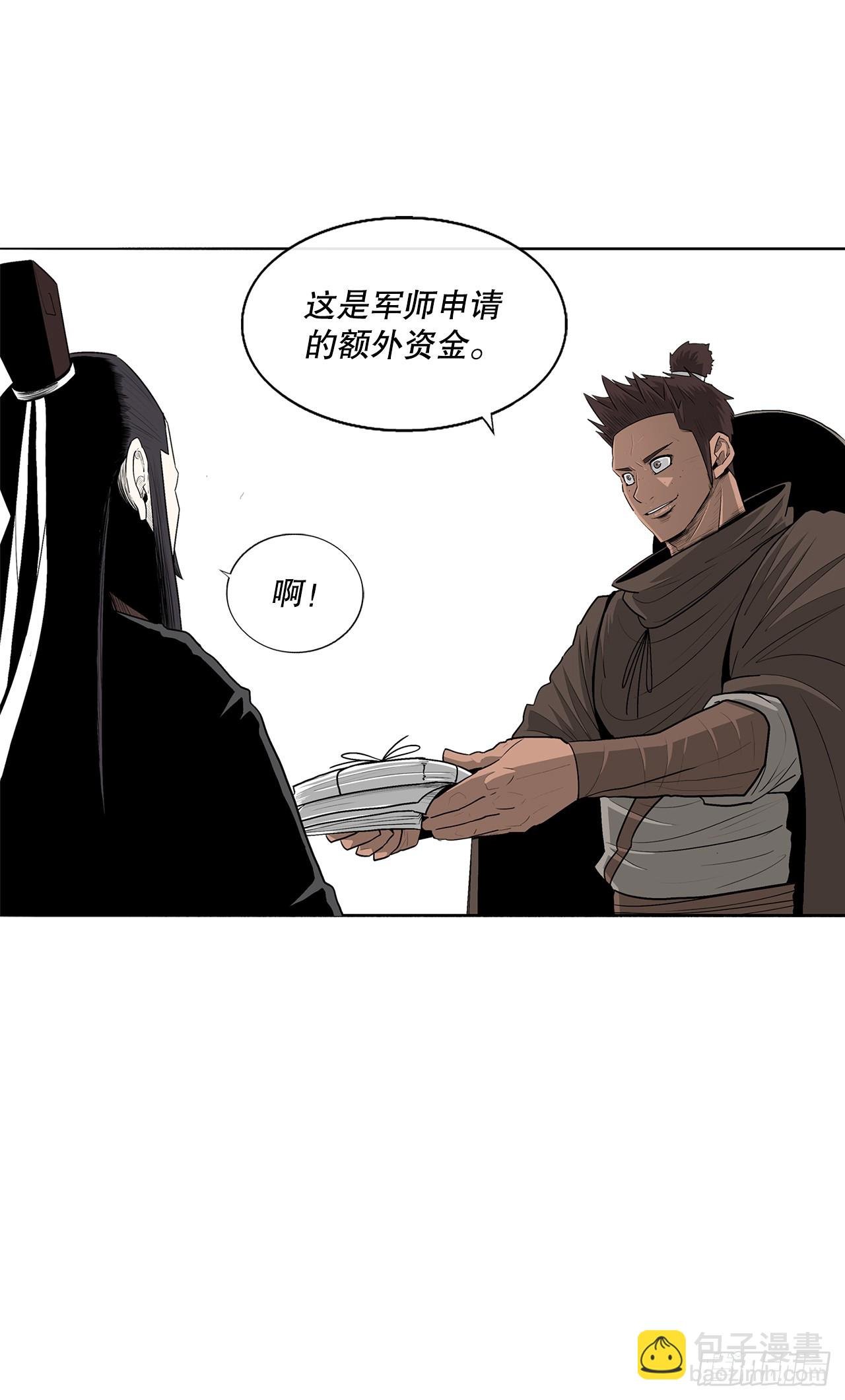 135.新北天门
