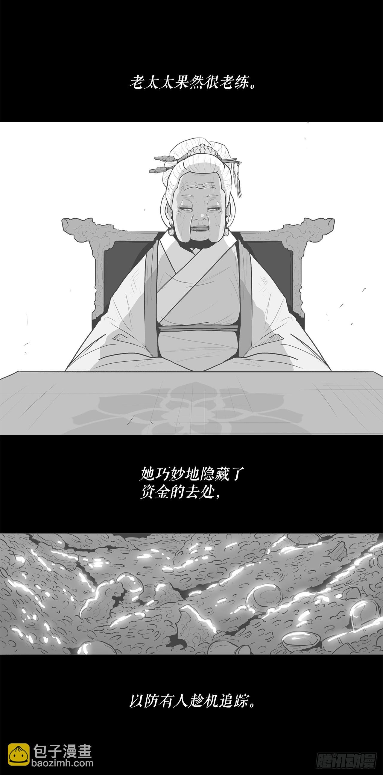 135.新北天门