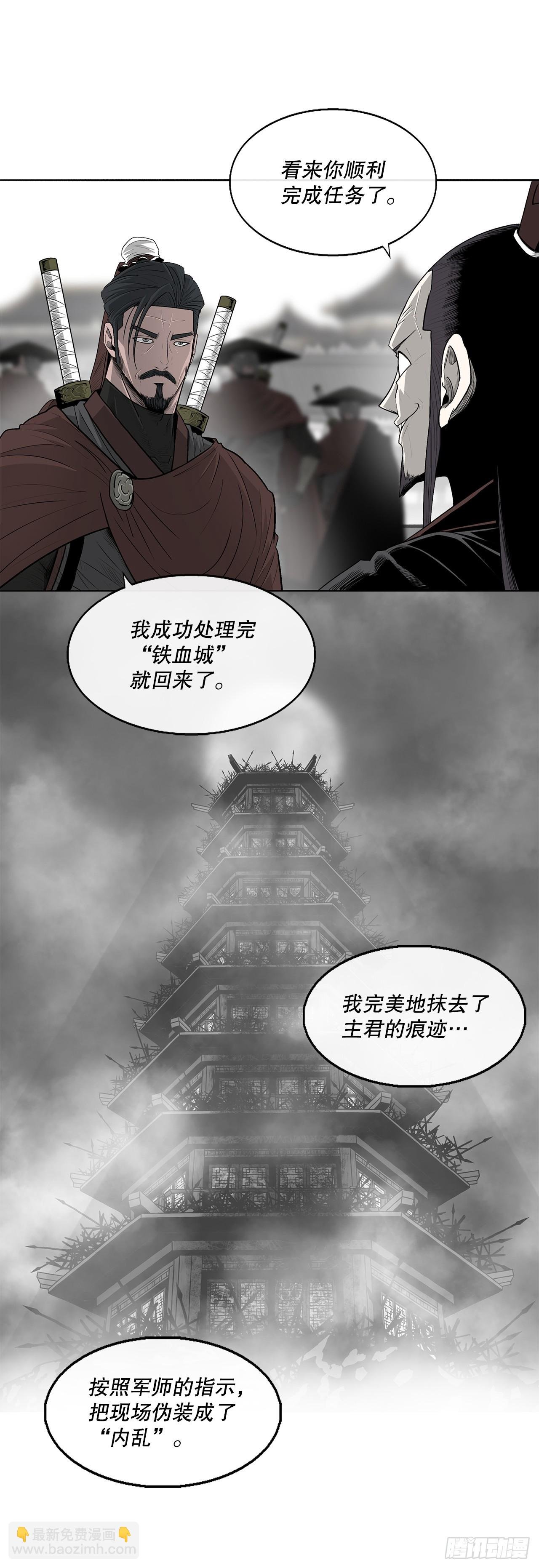 135.新北天门