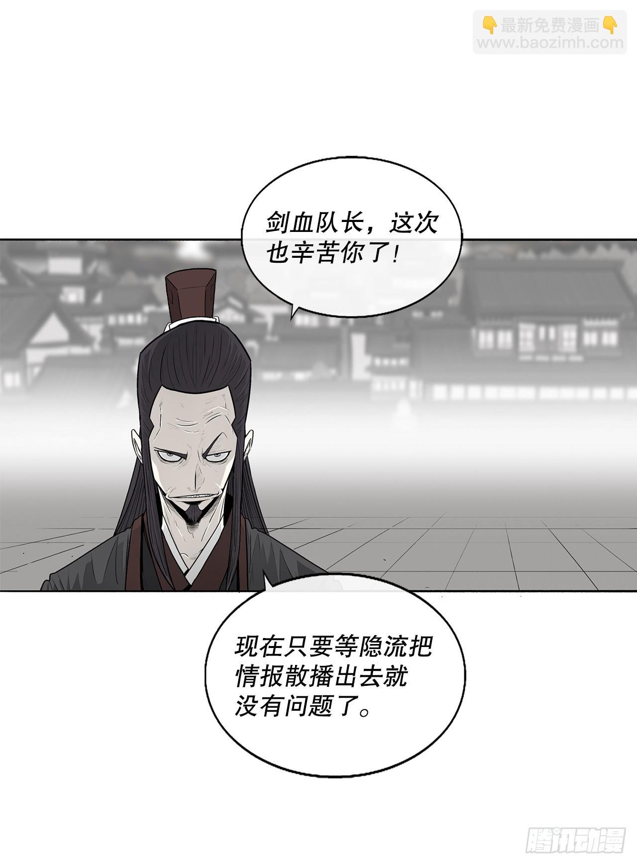 135.新北天门