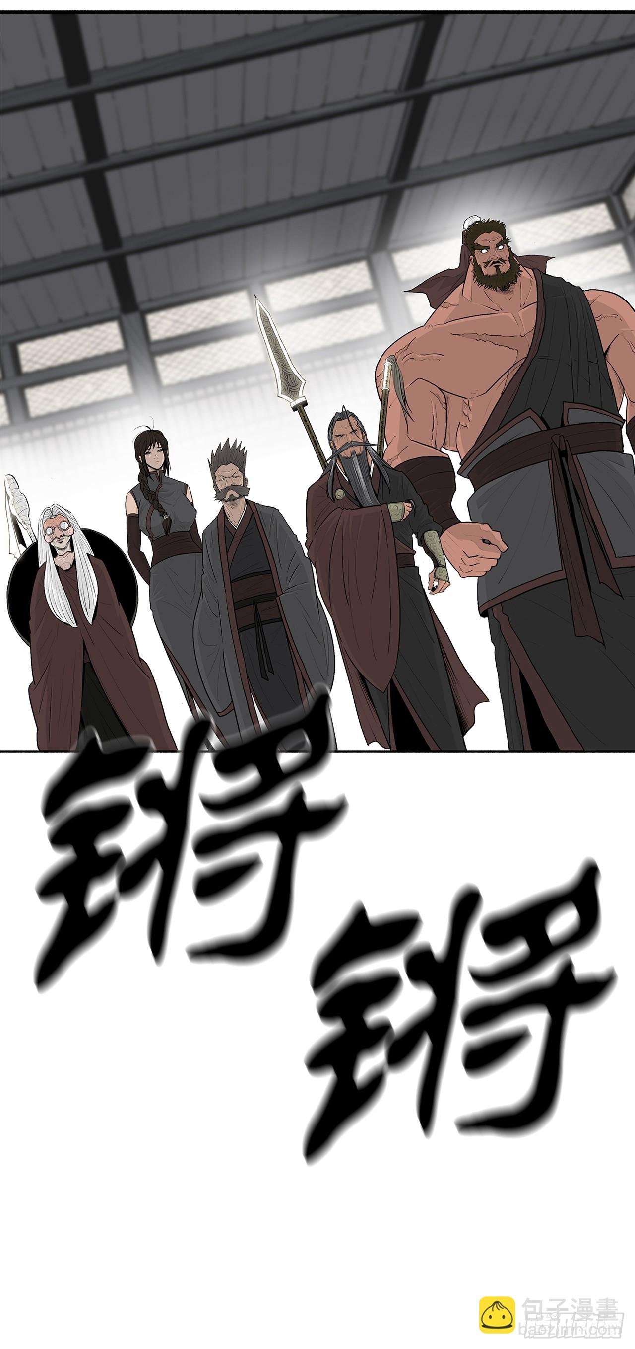 136.铁匠