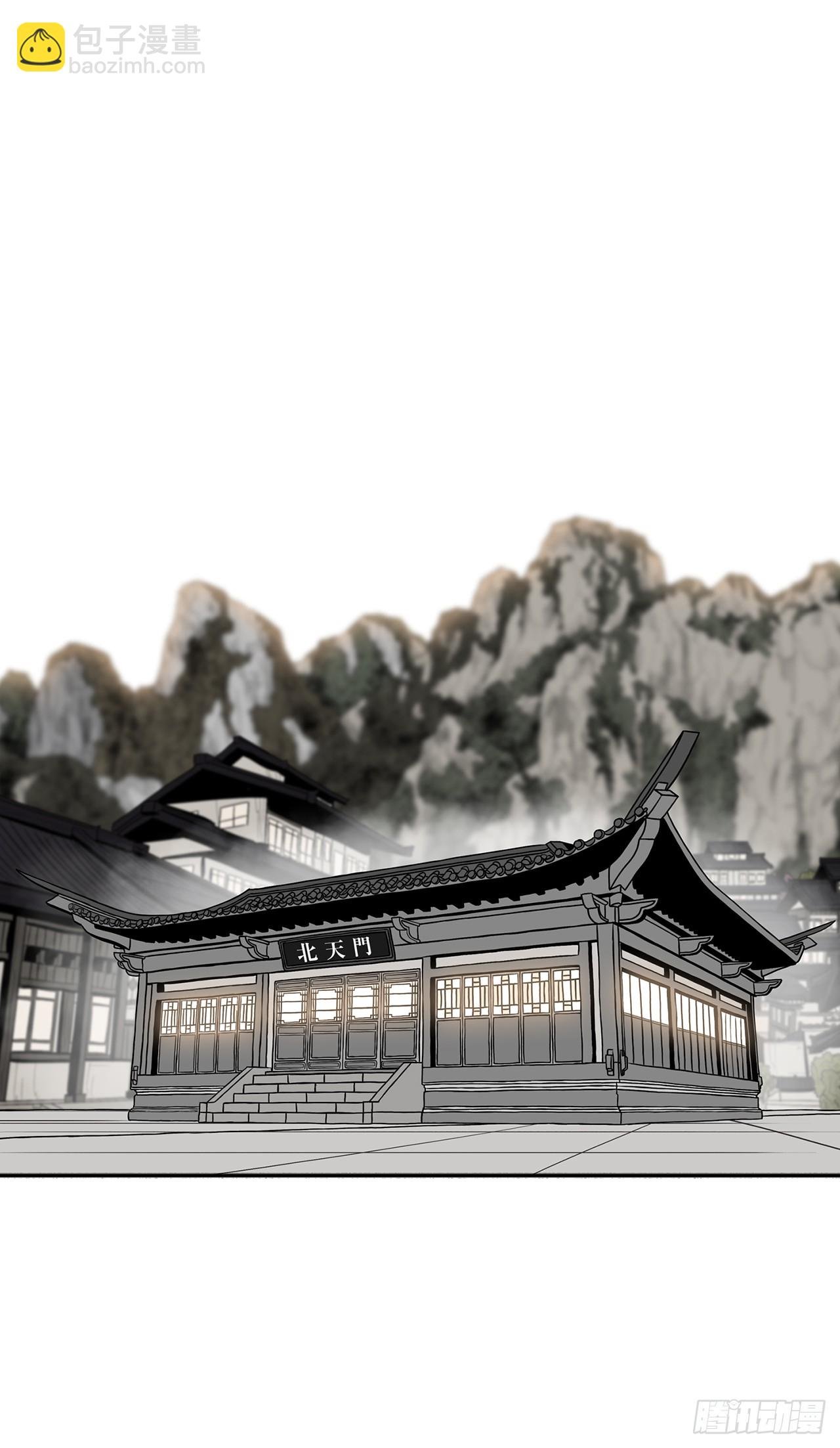 136.铁匠