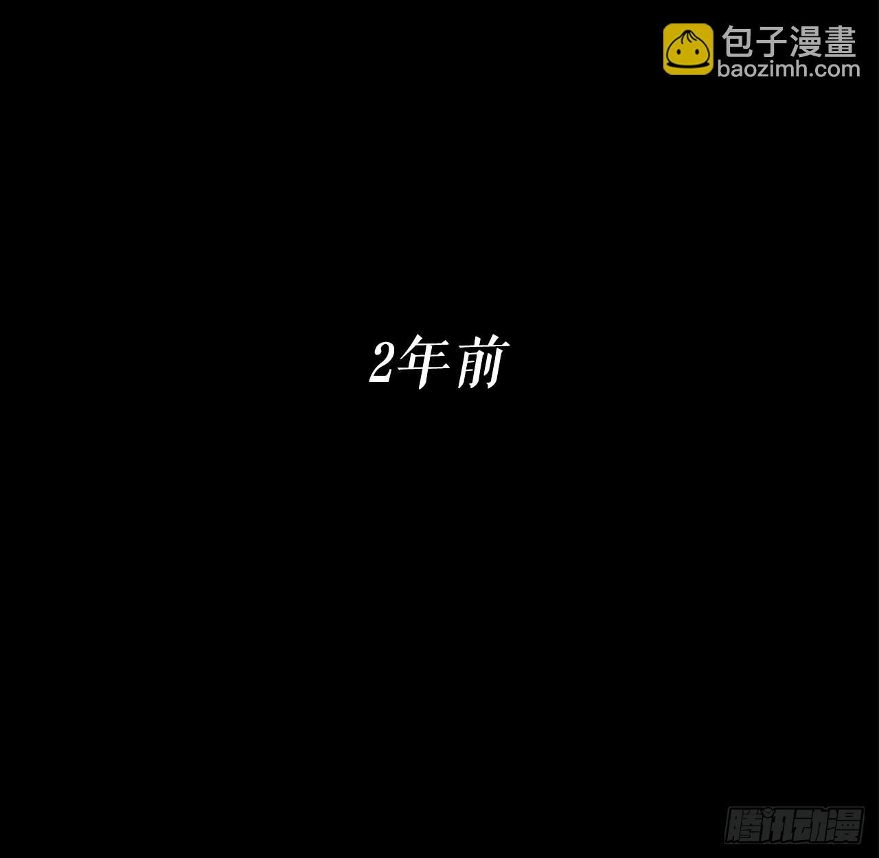 136.铁匠