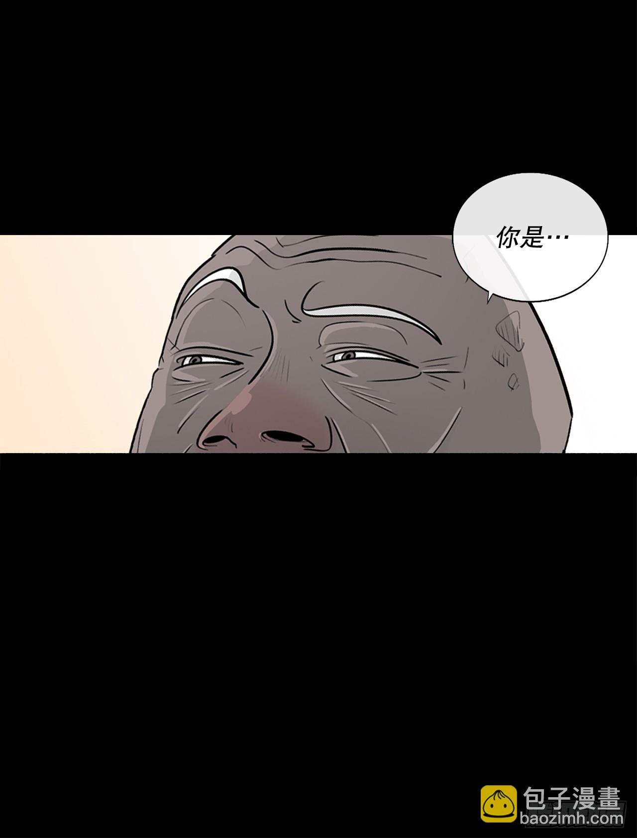 136.铁匠