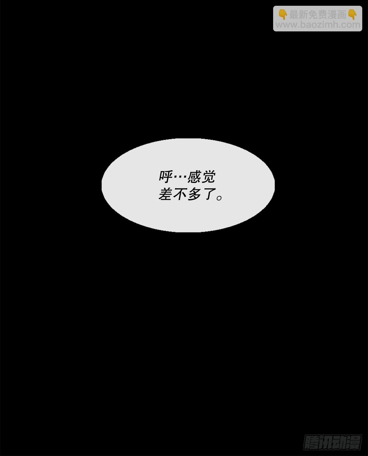 136.铁匠