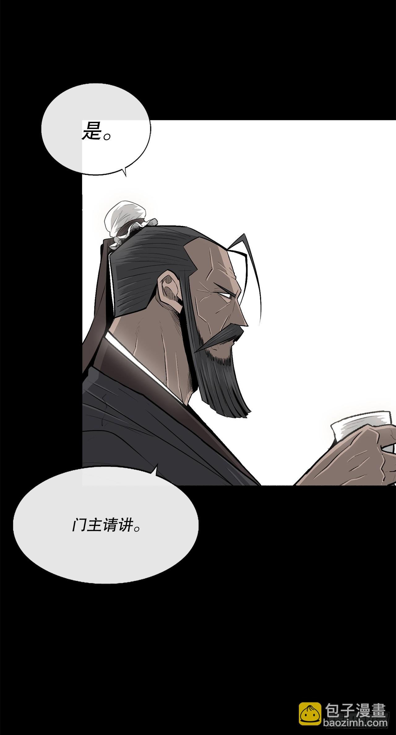 137.北天门合体