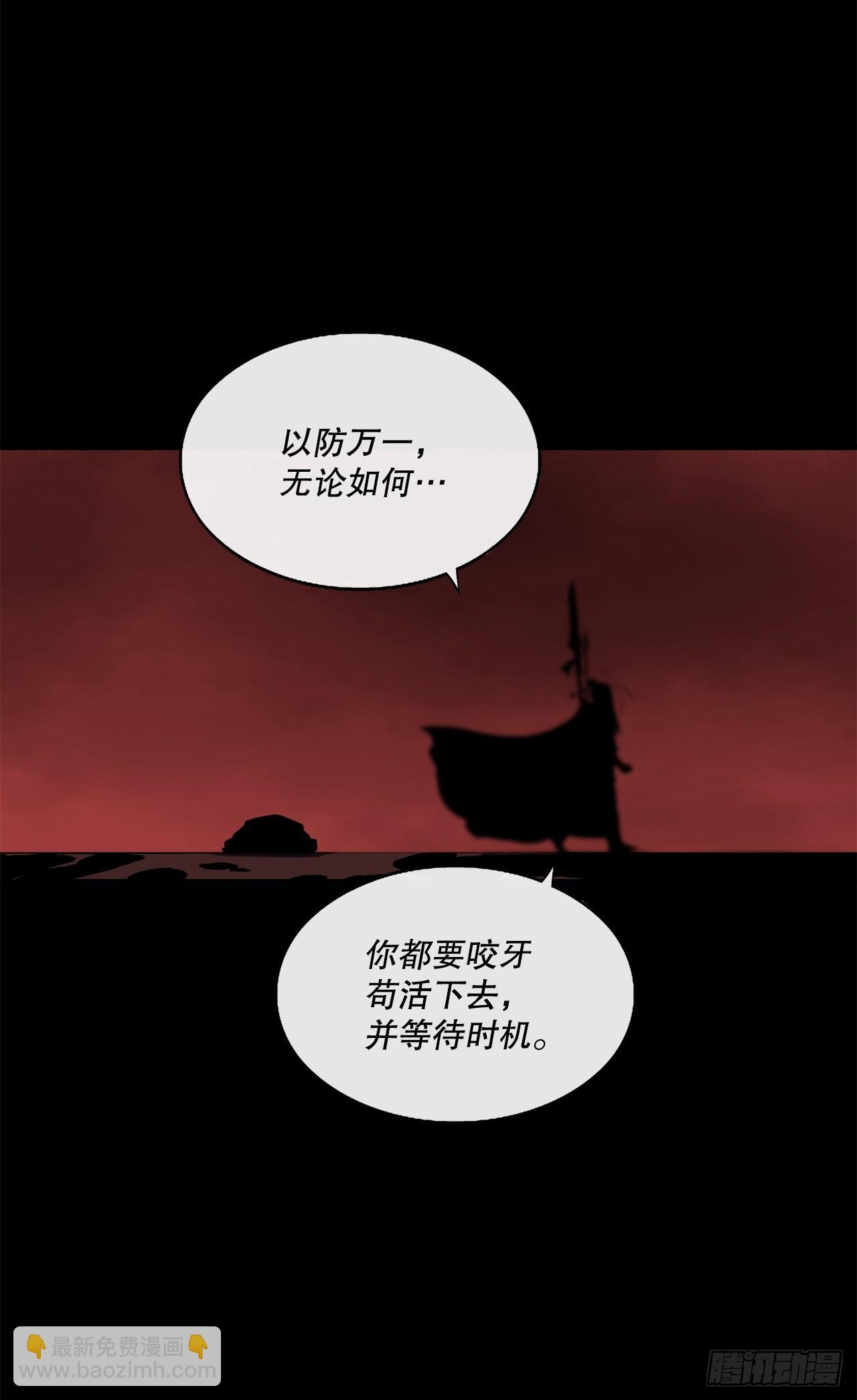 137.北天门合体