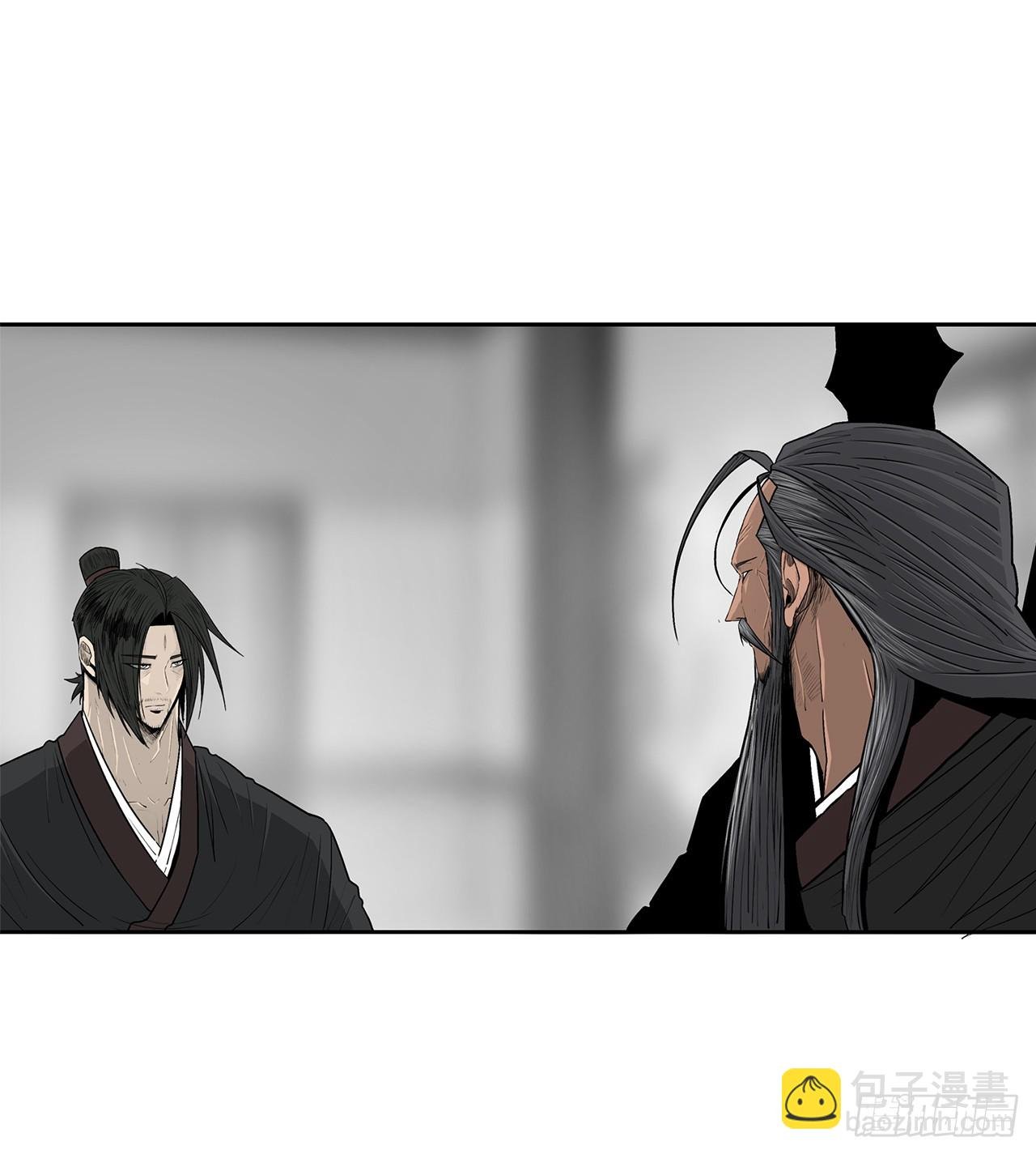 137.北天门合体