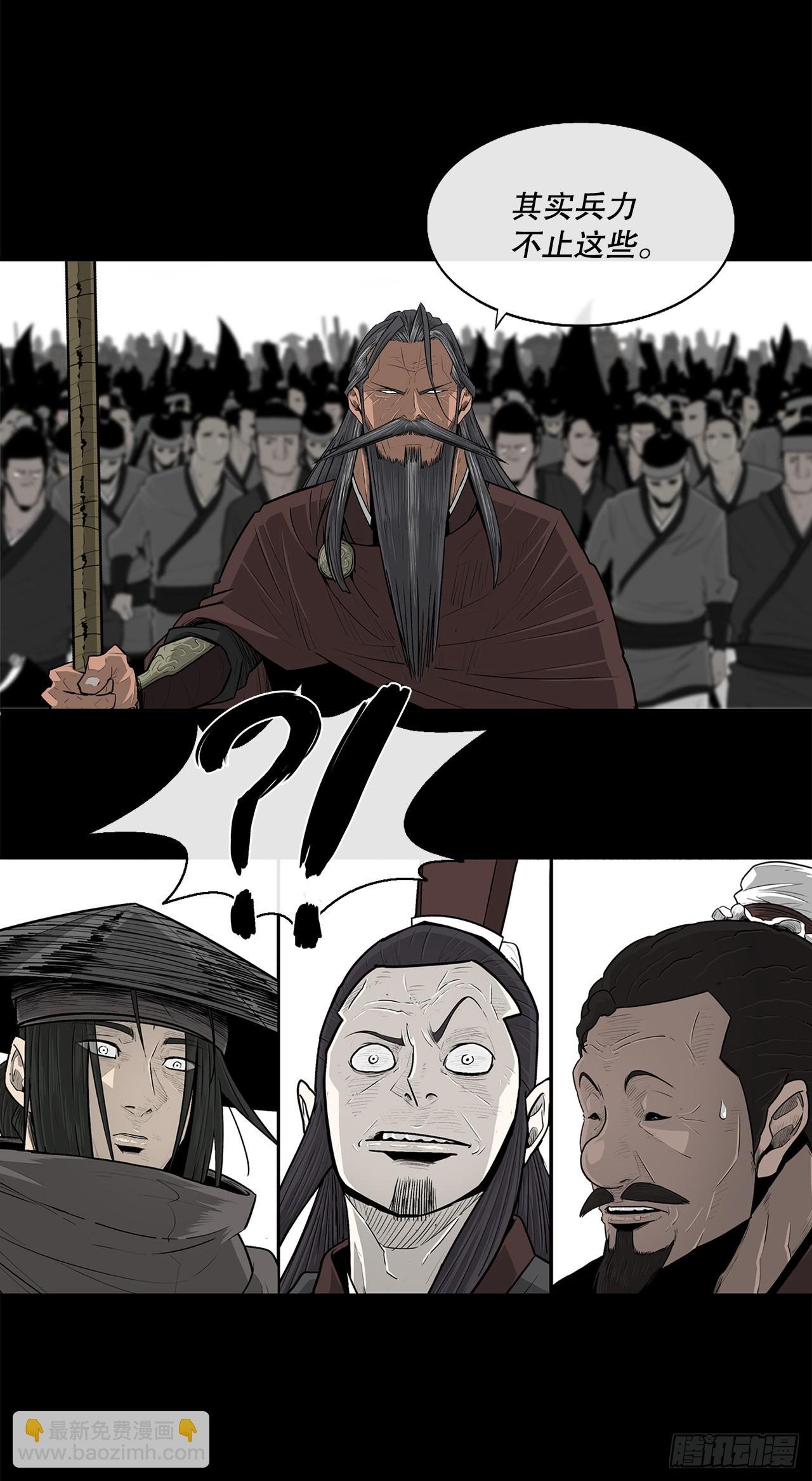 137.北天门合体