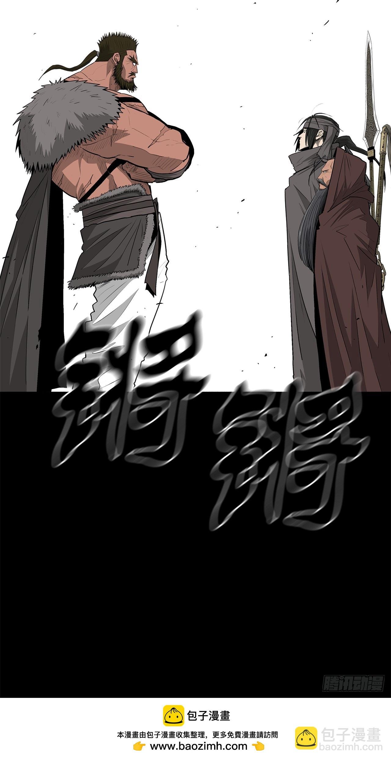 137.北天门合体