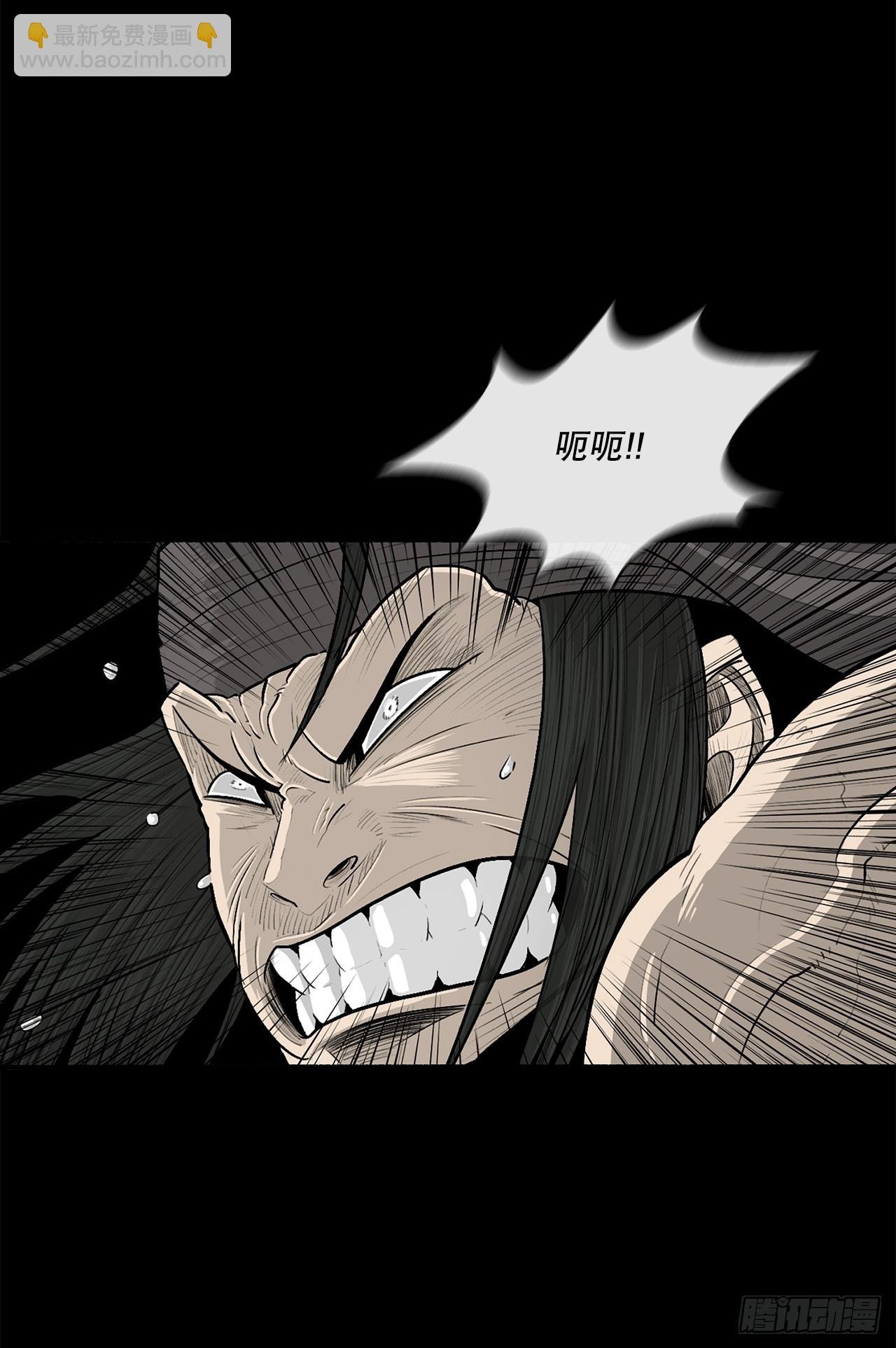 138.新门主