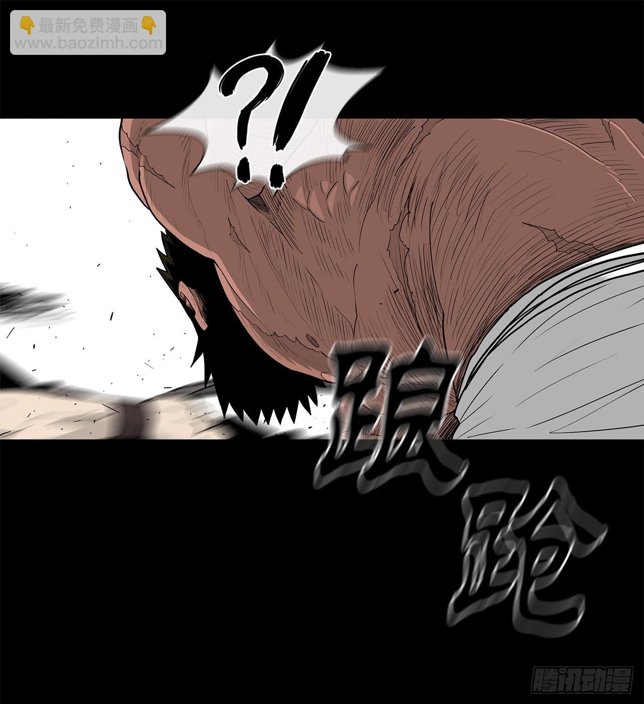 138.新门主