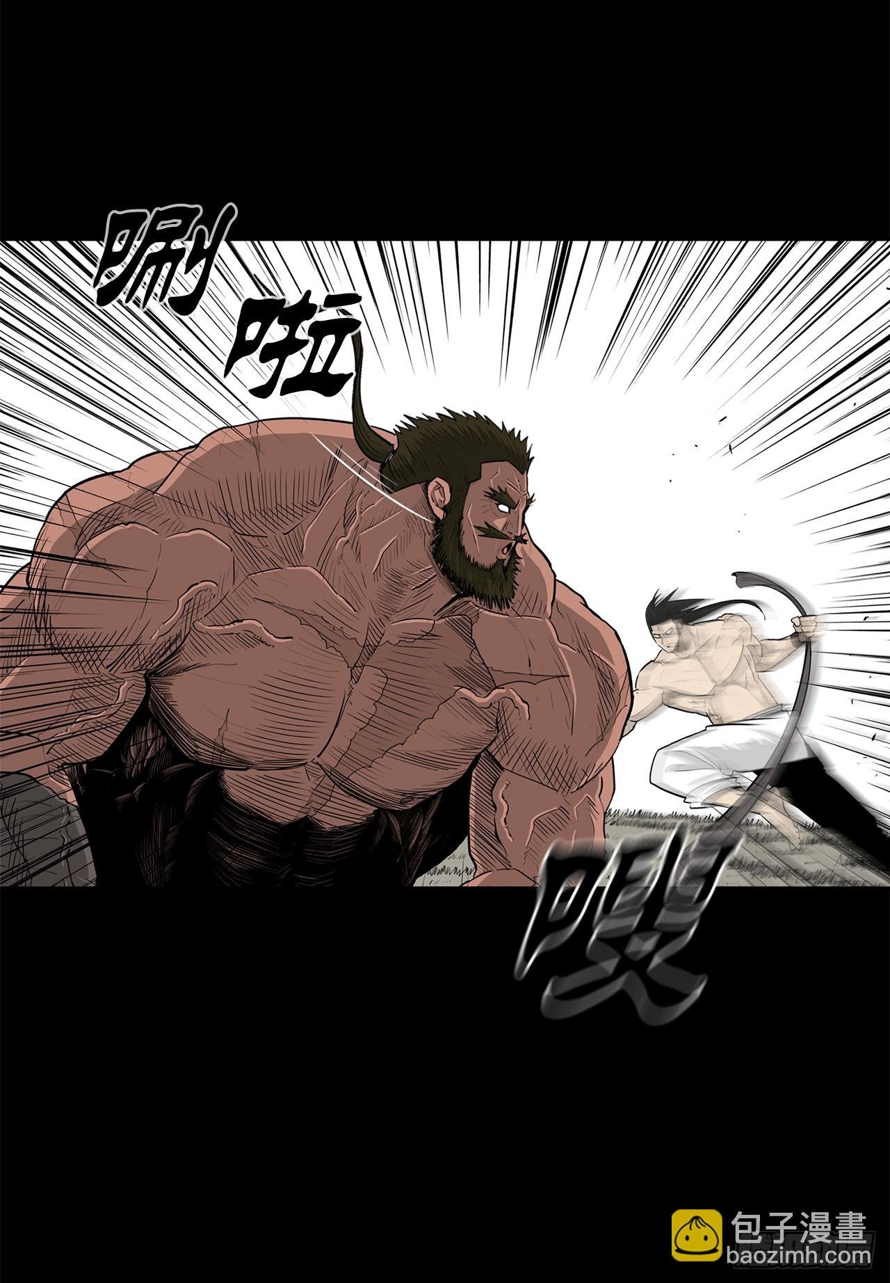 138.新门主