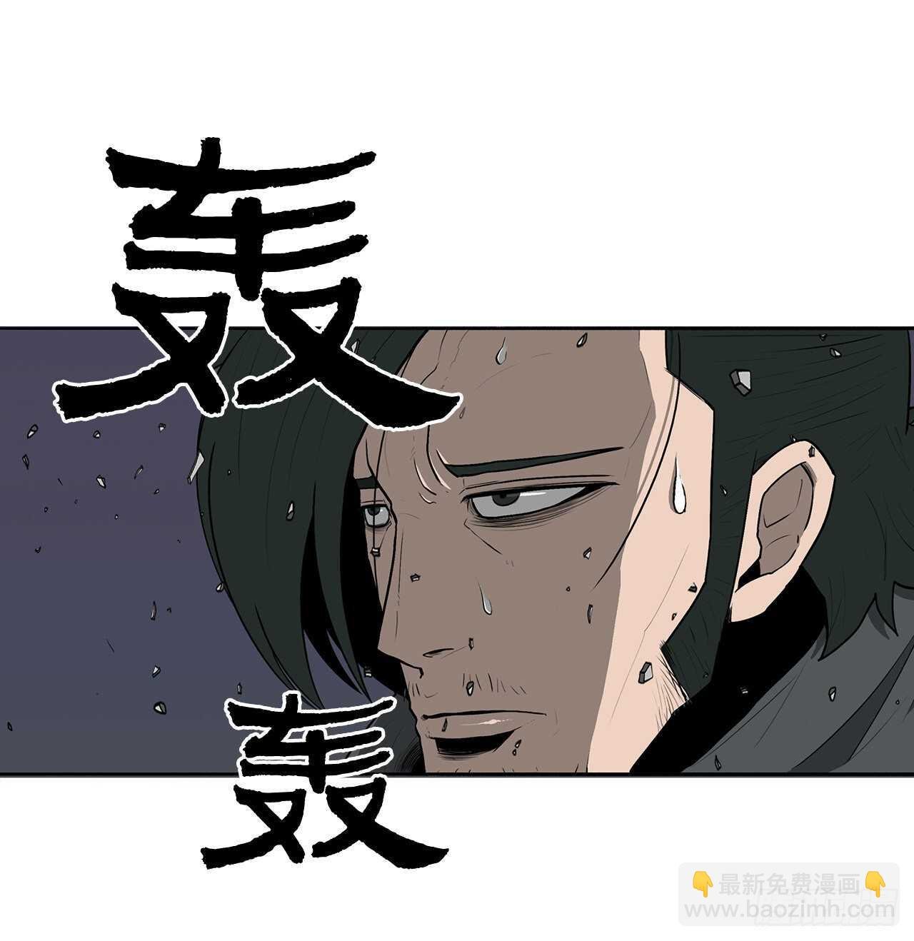 13.拼死相搏