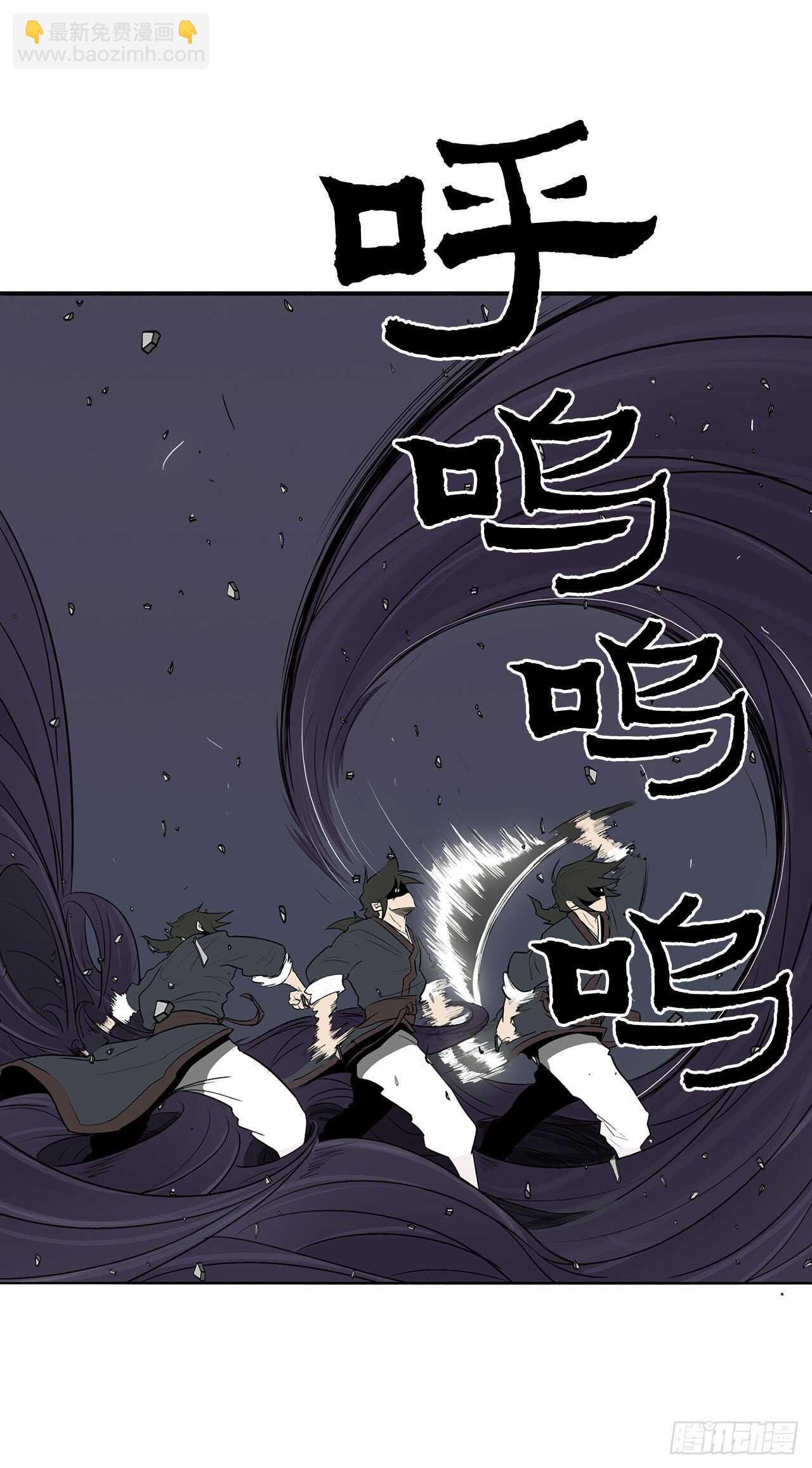 13.拼死相搏