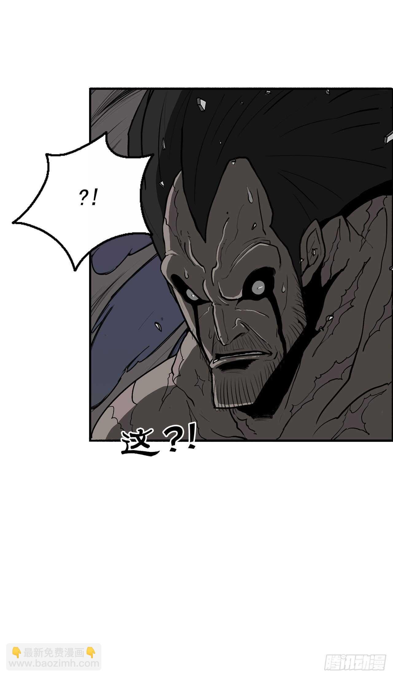 13.拼死相搏