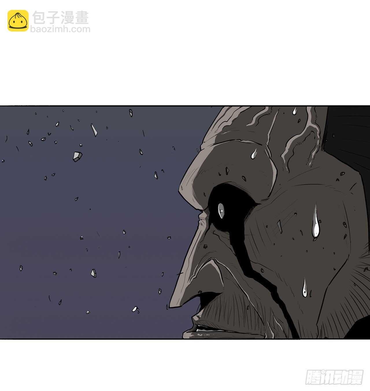 13.拼死相搏