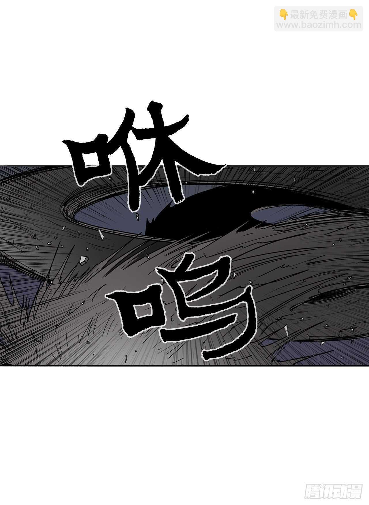 13.拼死相搏