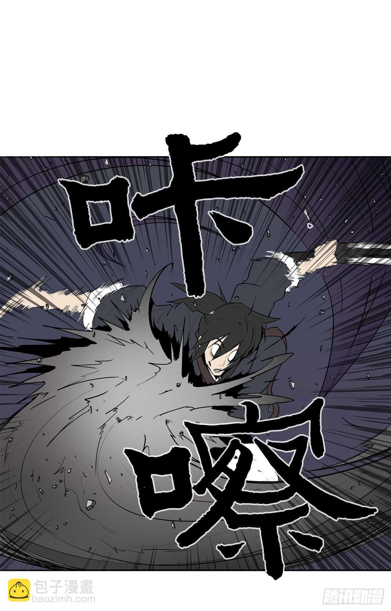 13.拼死相搏