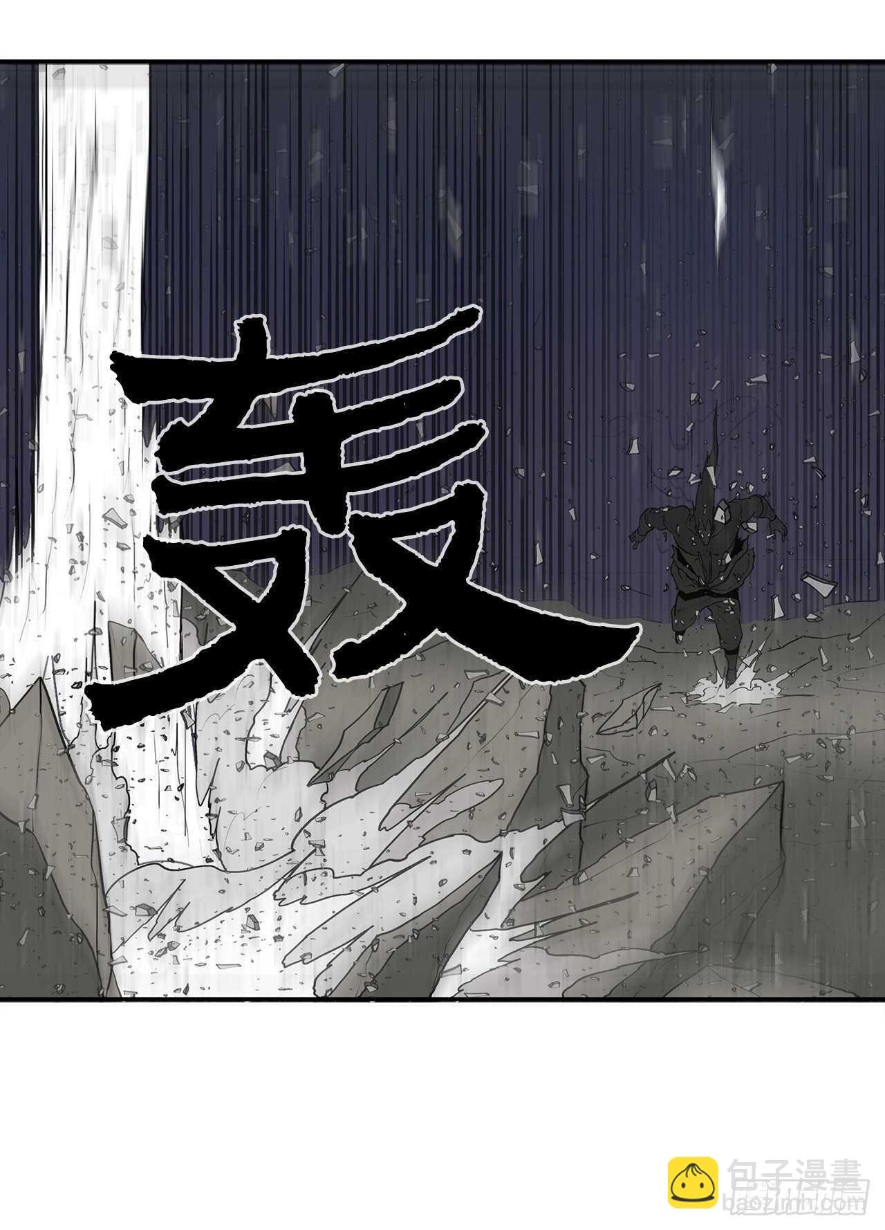 13.拼死相搏
