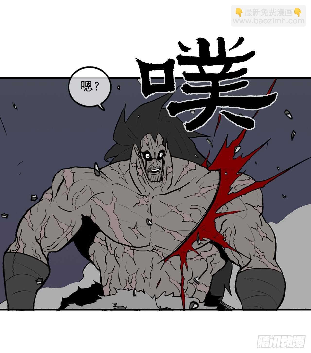 13.拼死相搏