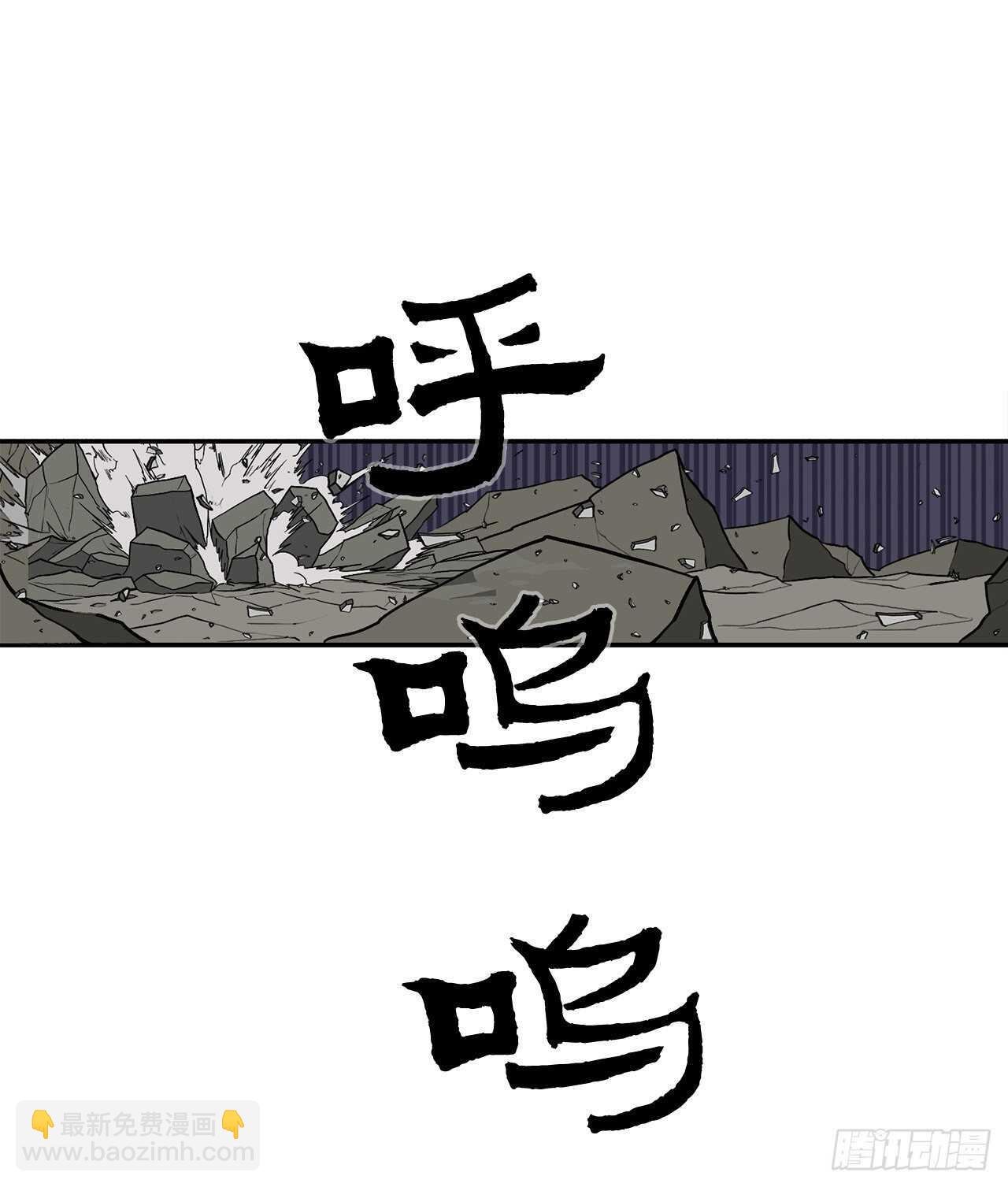 13.拼死相搏