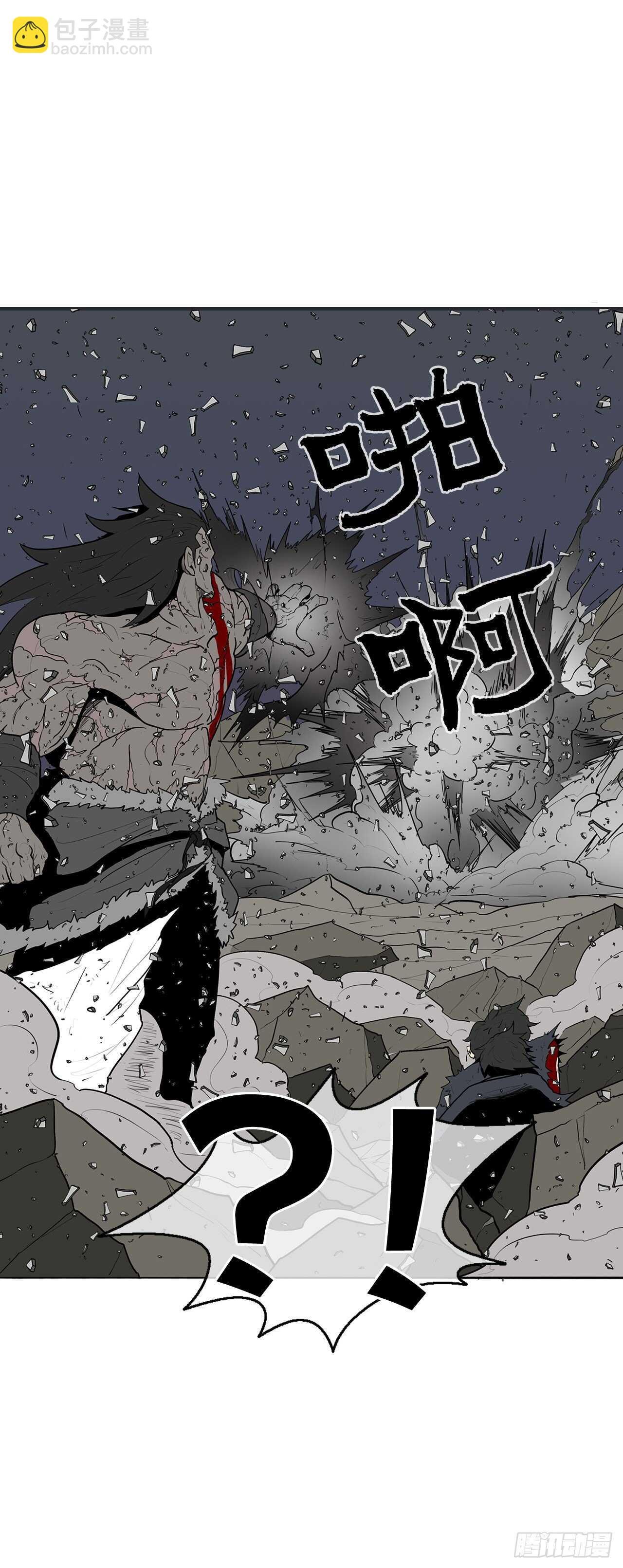 13.拼死相搏