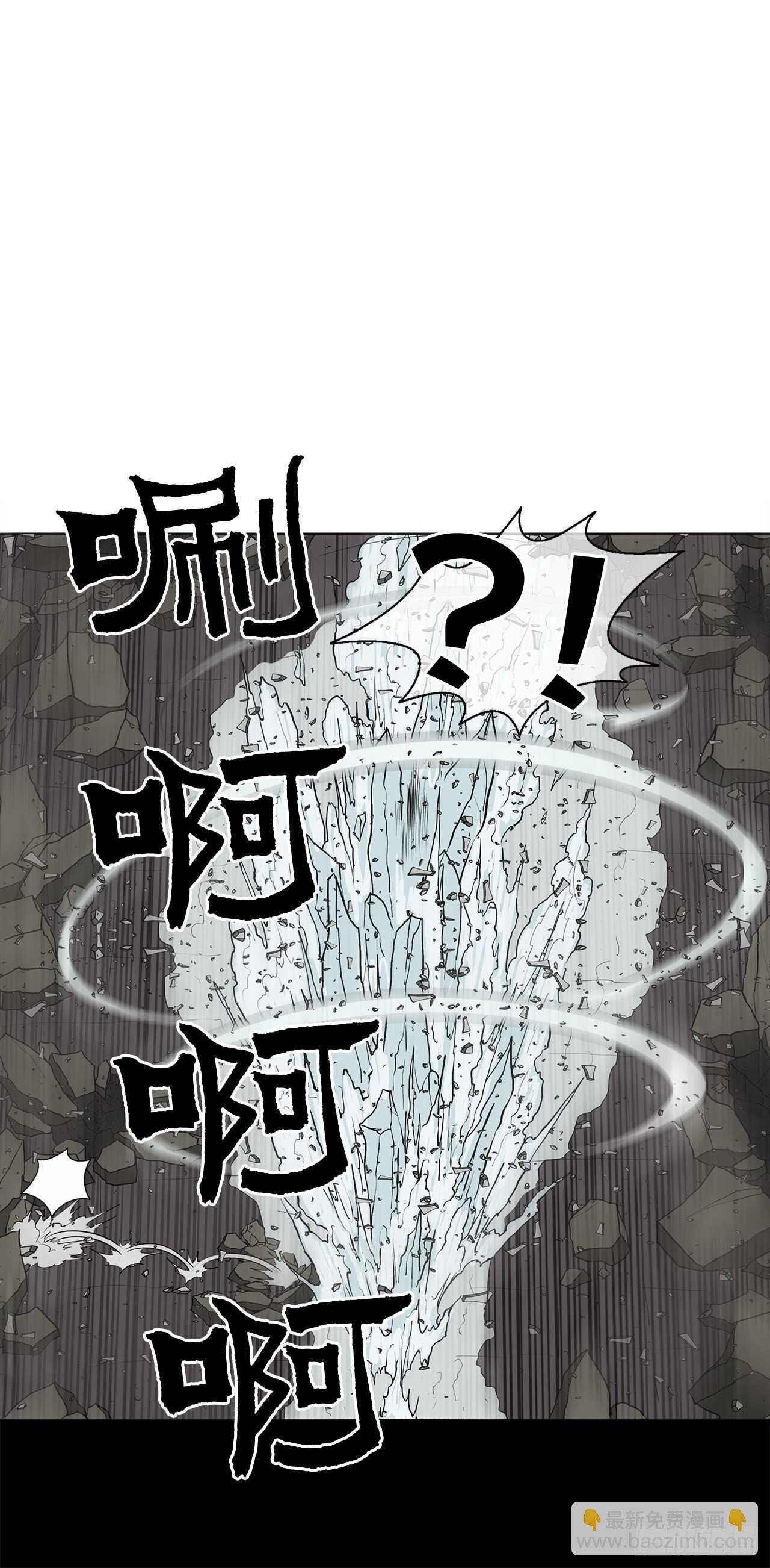 13.拼死相搏
