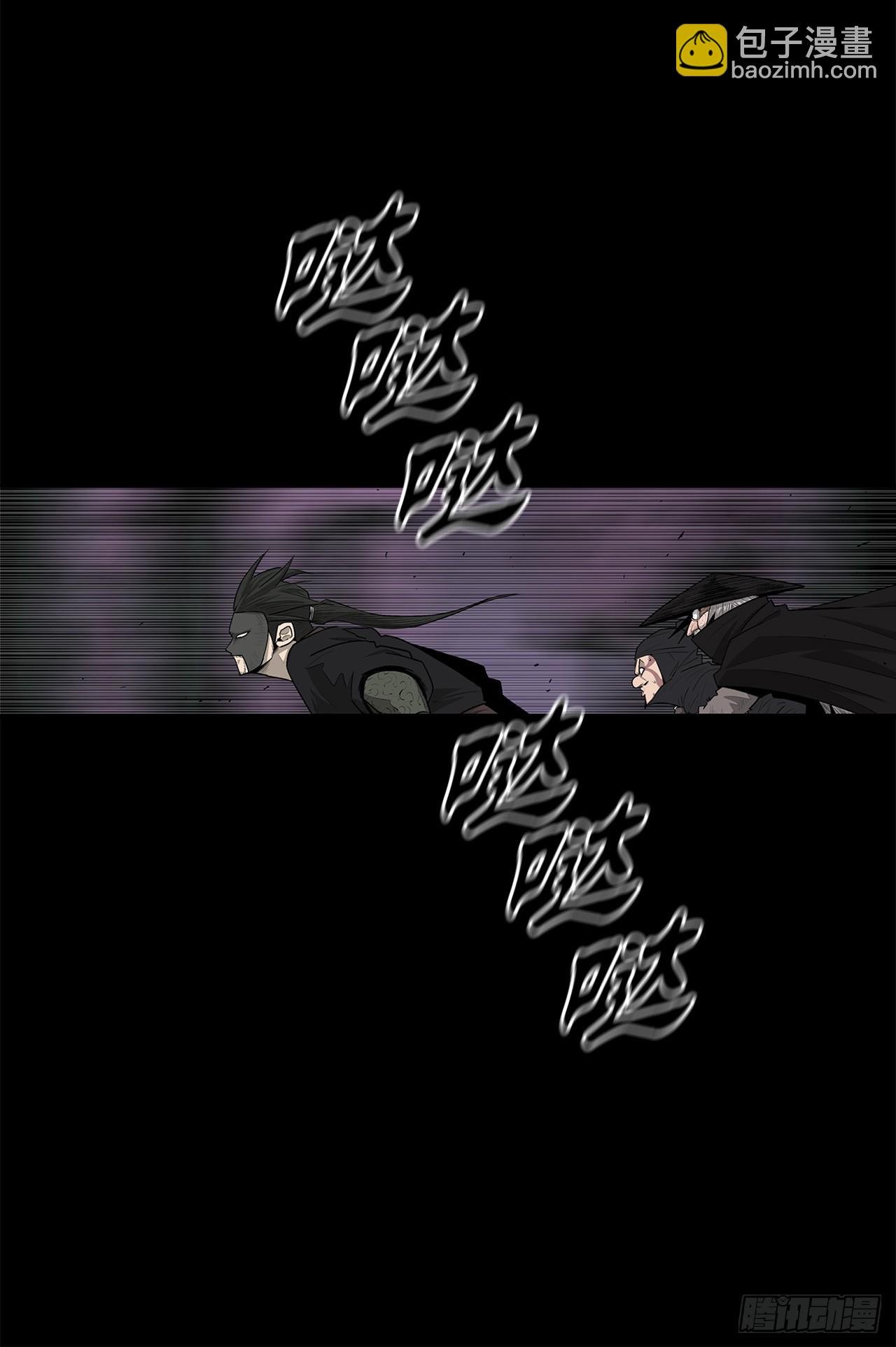 139.救出黑月主