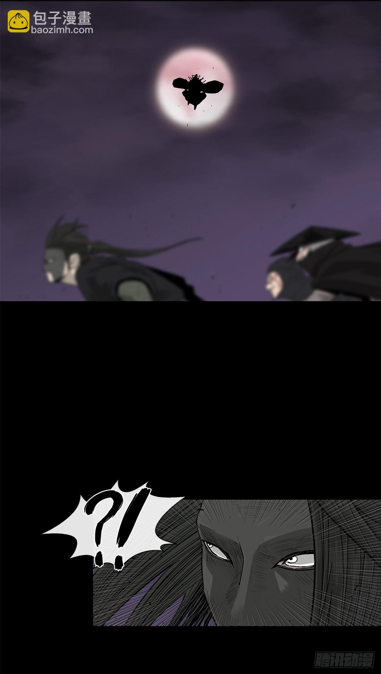 139.救出黑月主