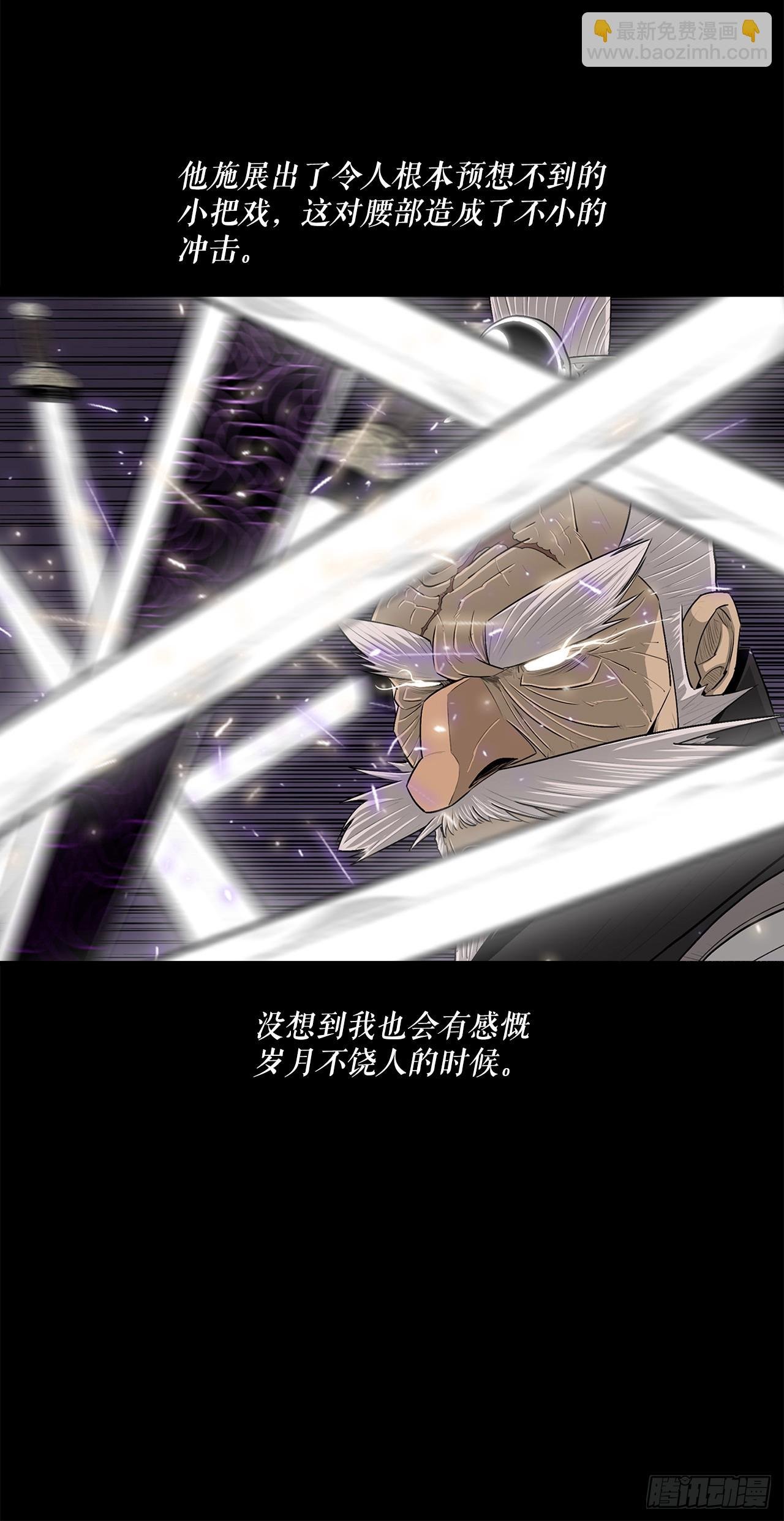 140.打败赤叶