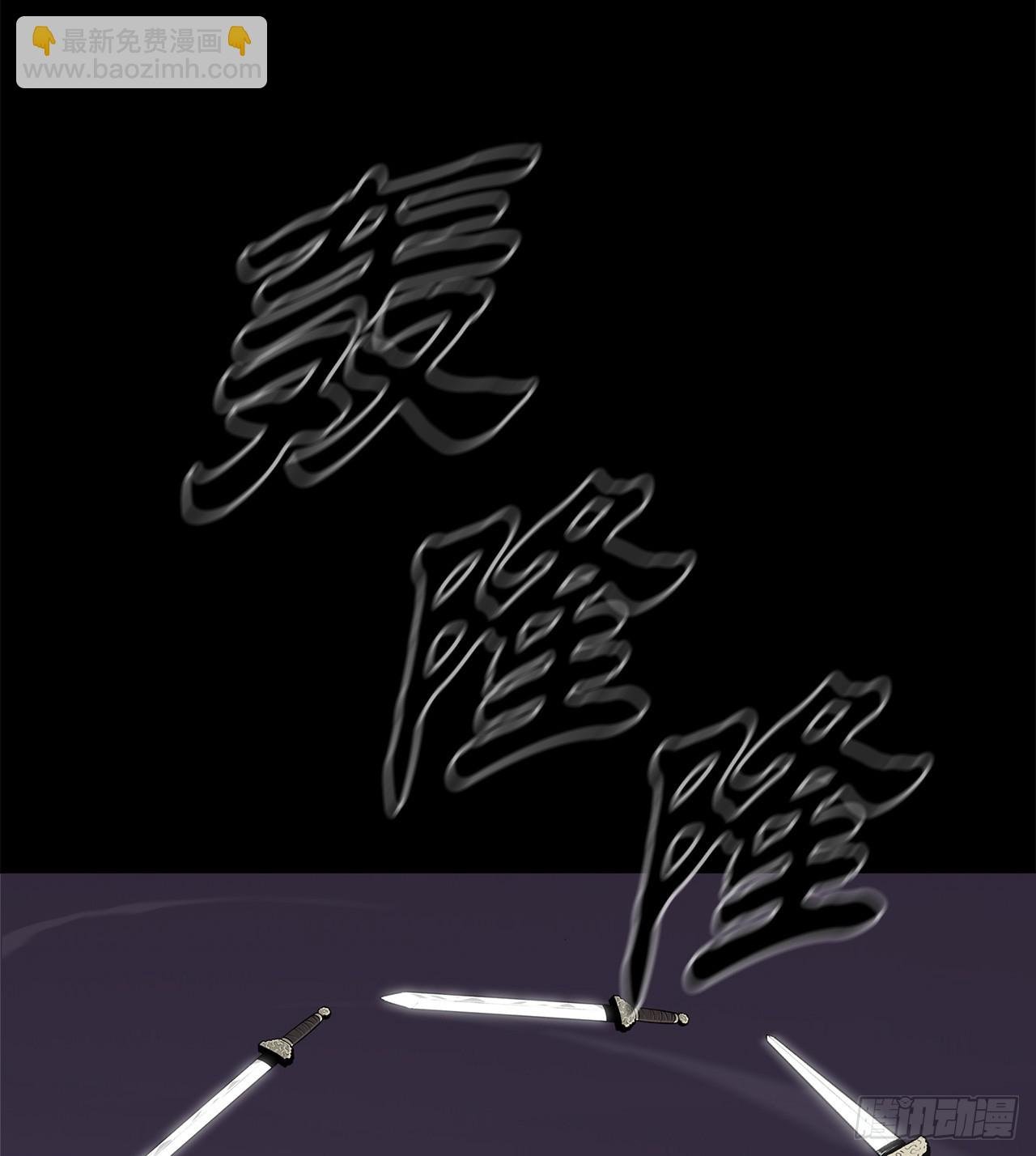 140.打败赤叶