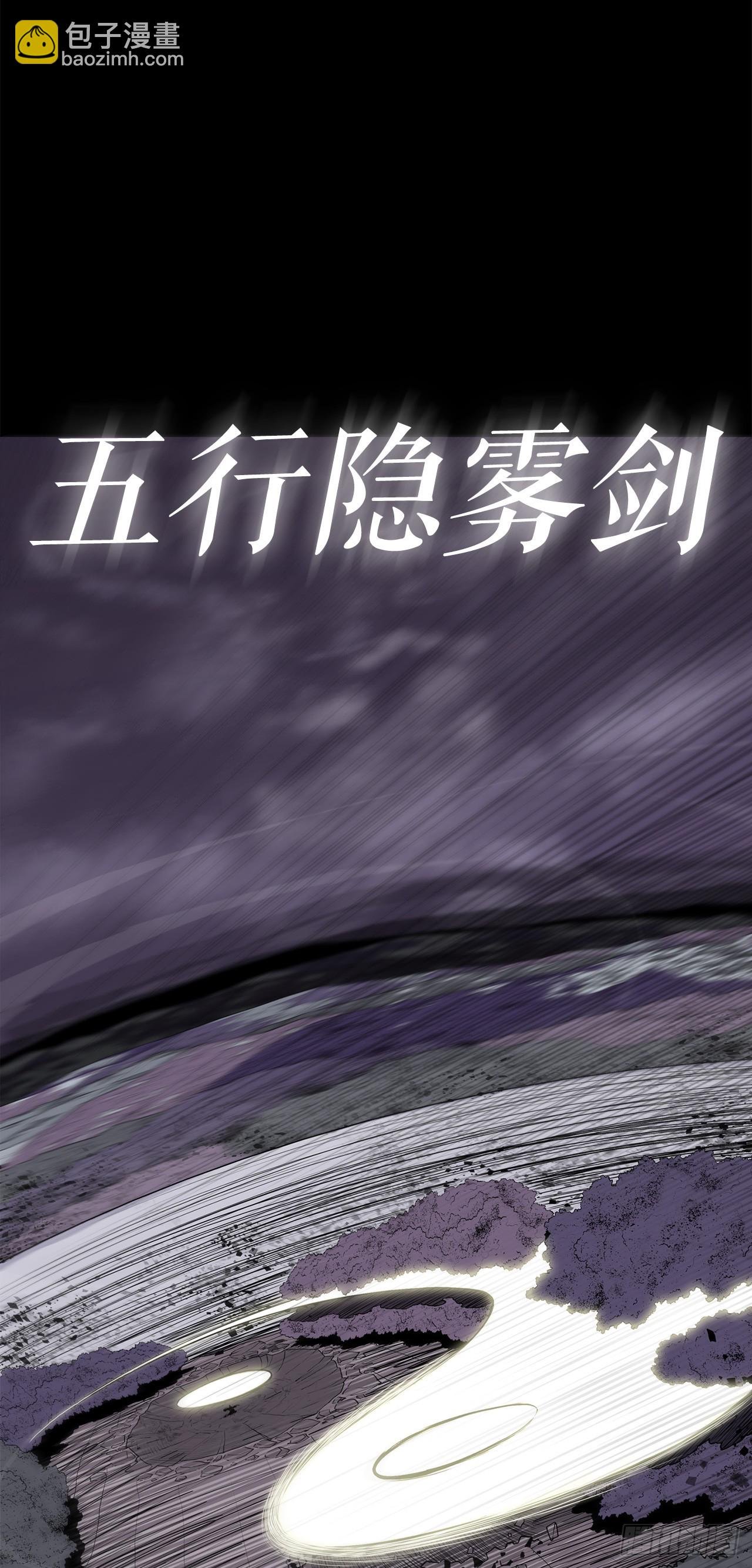 140.打败赤叶