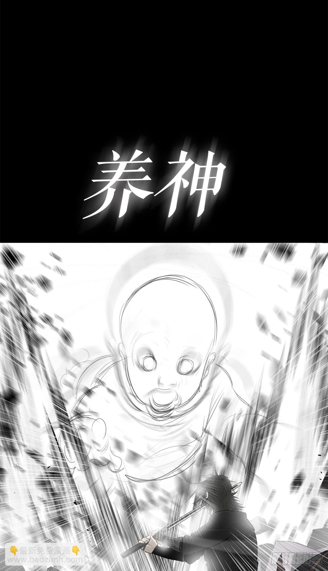 140.打败赤叶