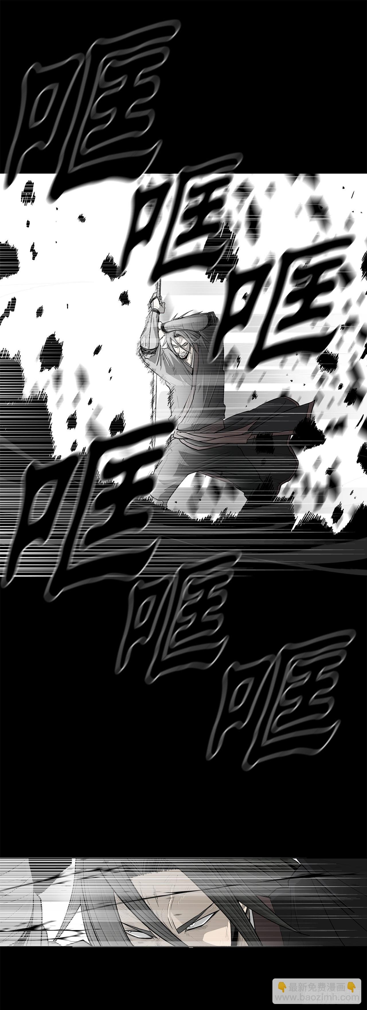 140.打败赤叶