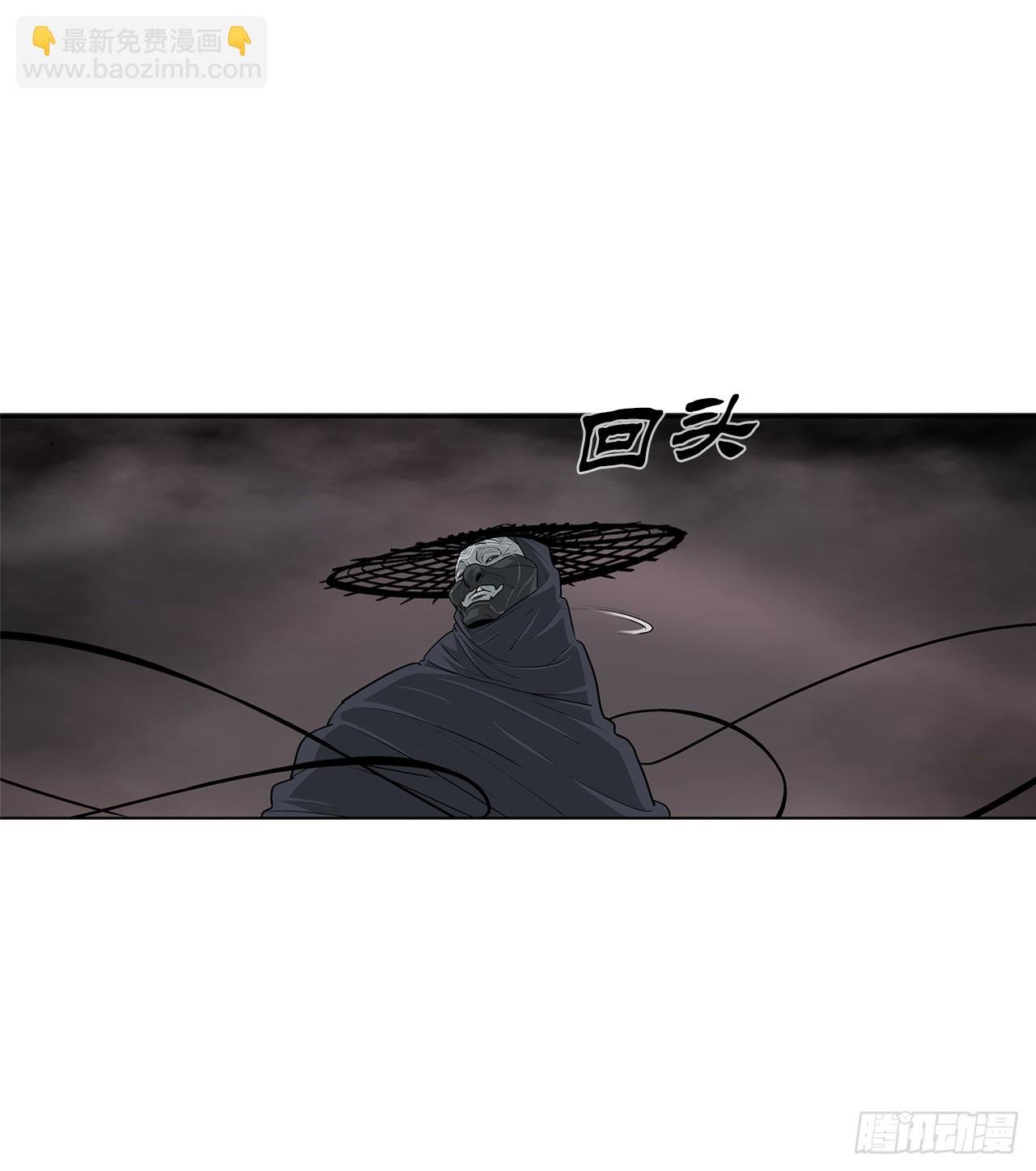 142.拿下毕思远-1