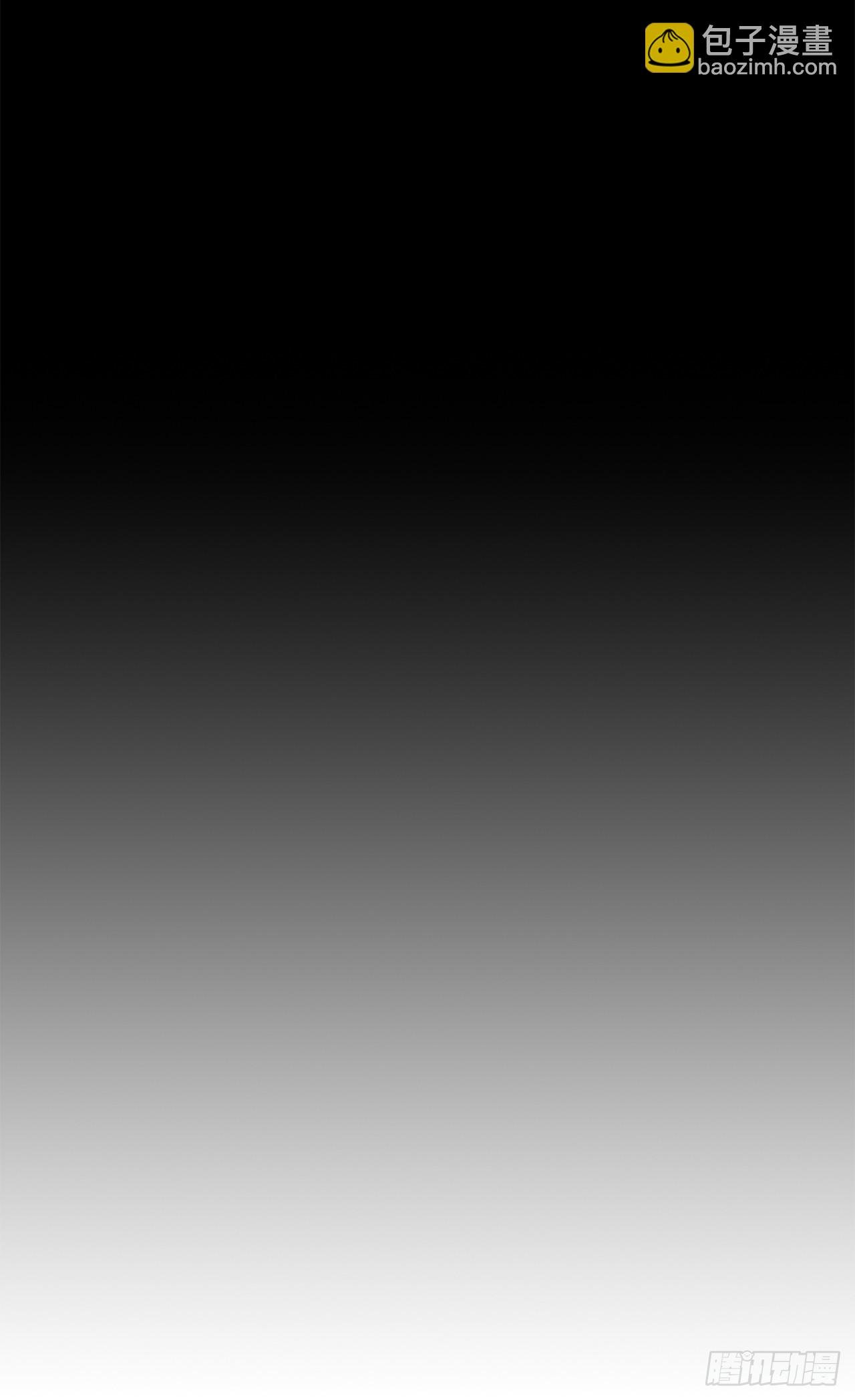 143.拿下毕思远-2