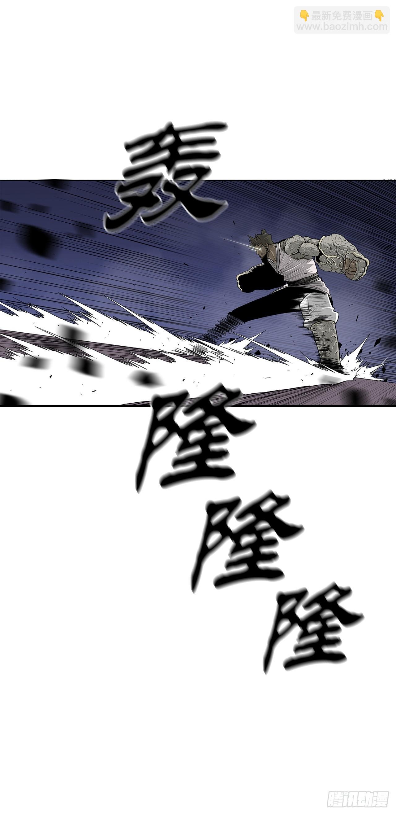 143.拿下毕思远-2