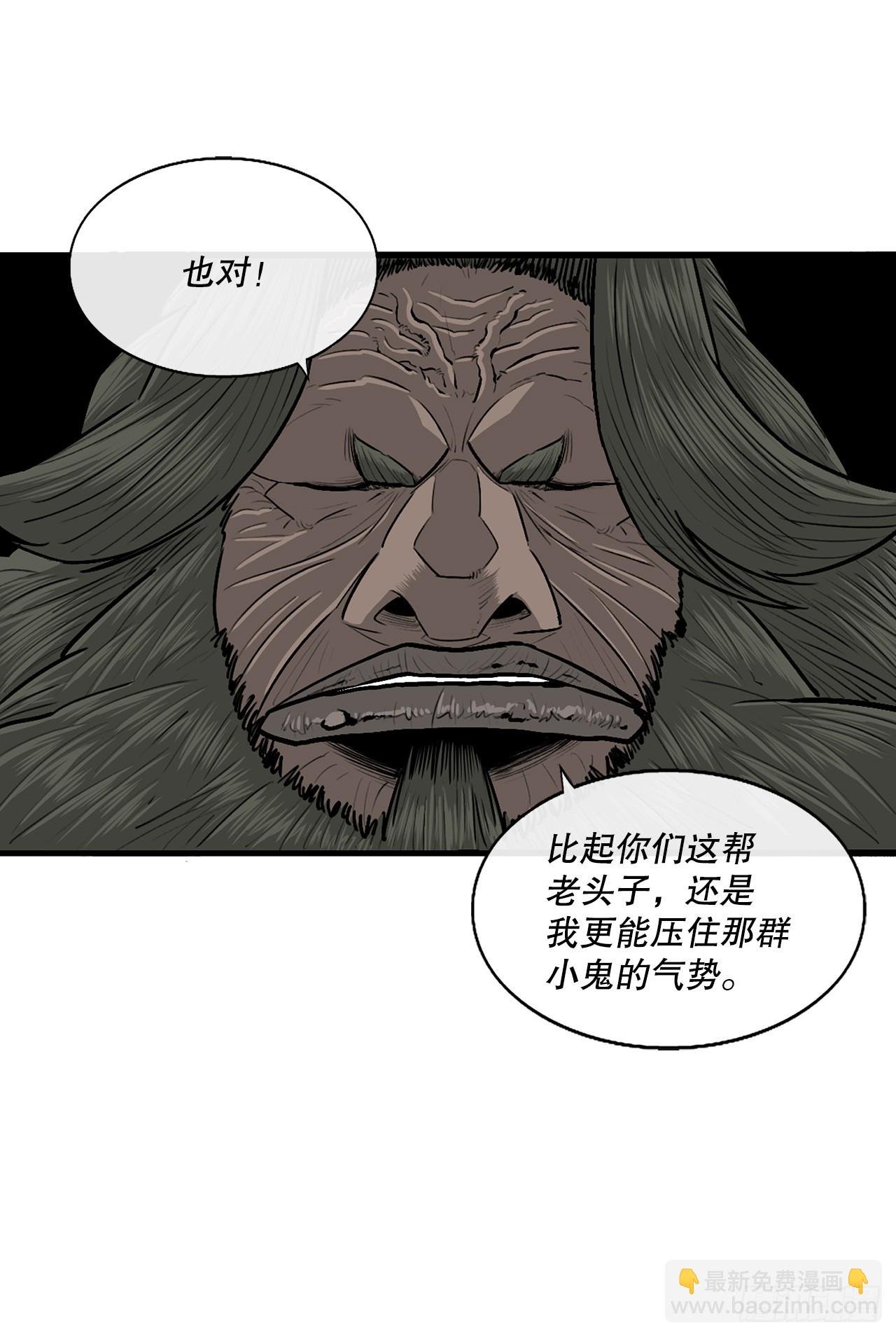 144.夏雪苏醒