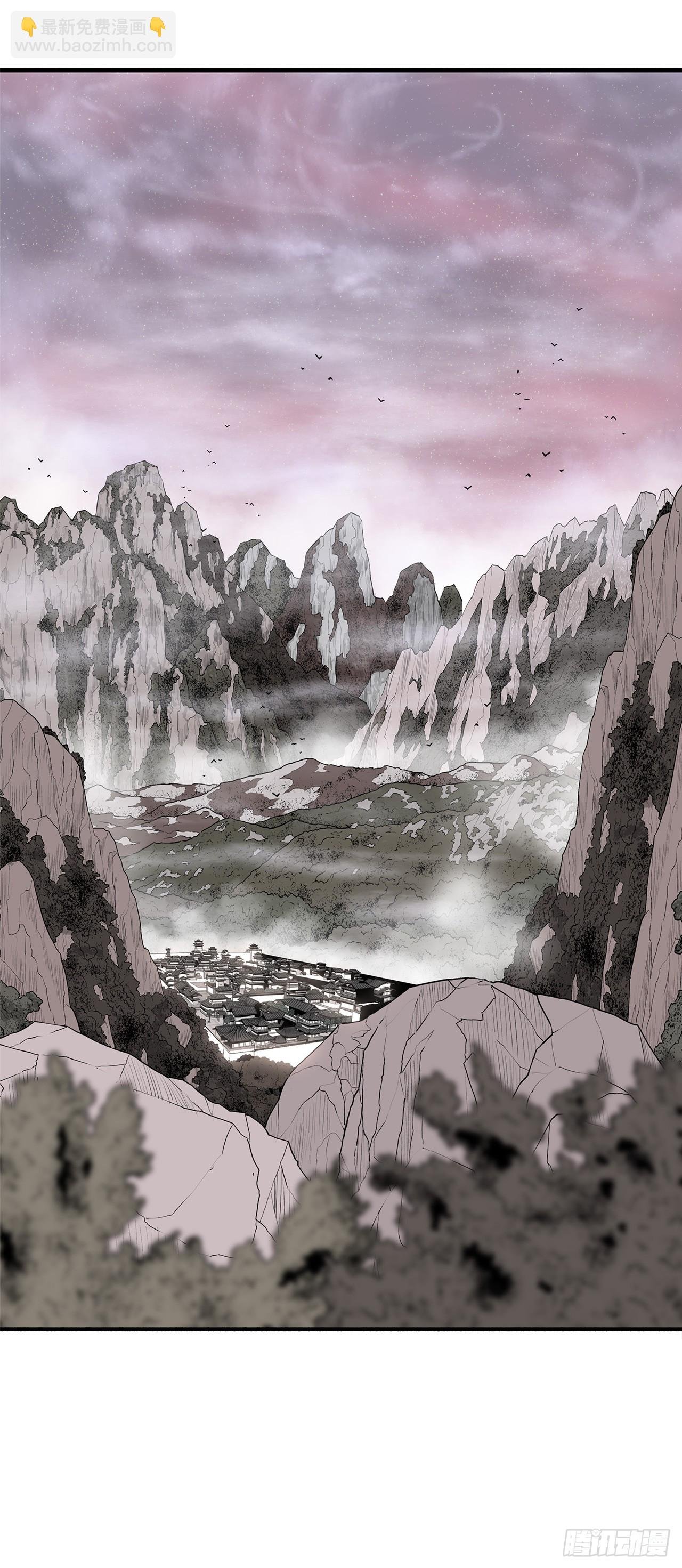 144.夏雪苏醒
